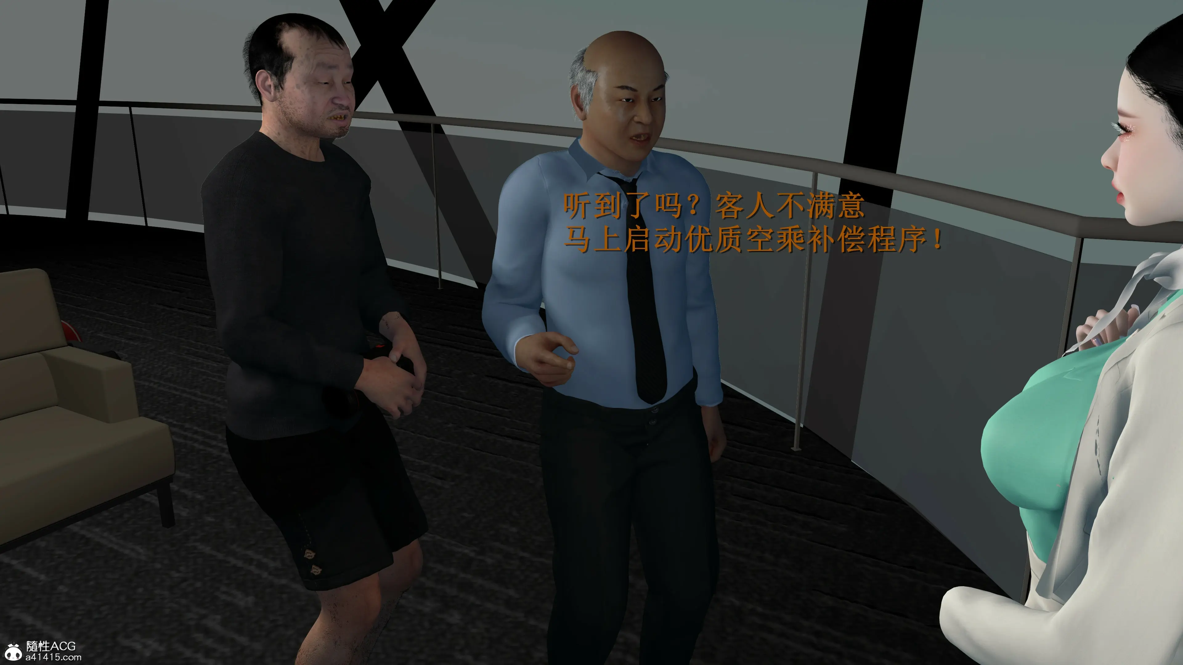 第52页