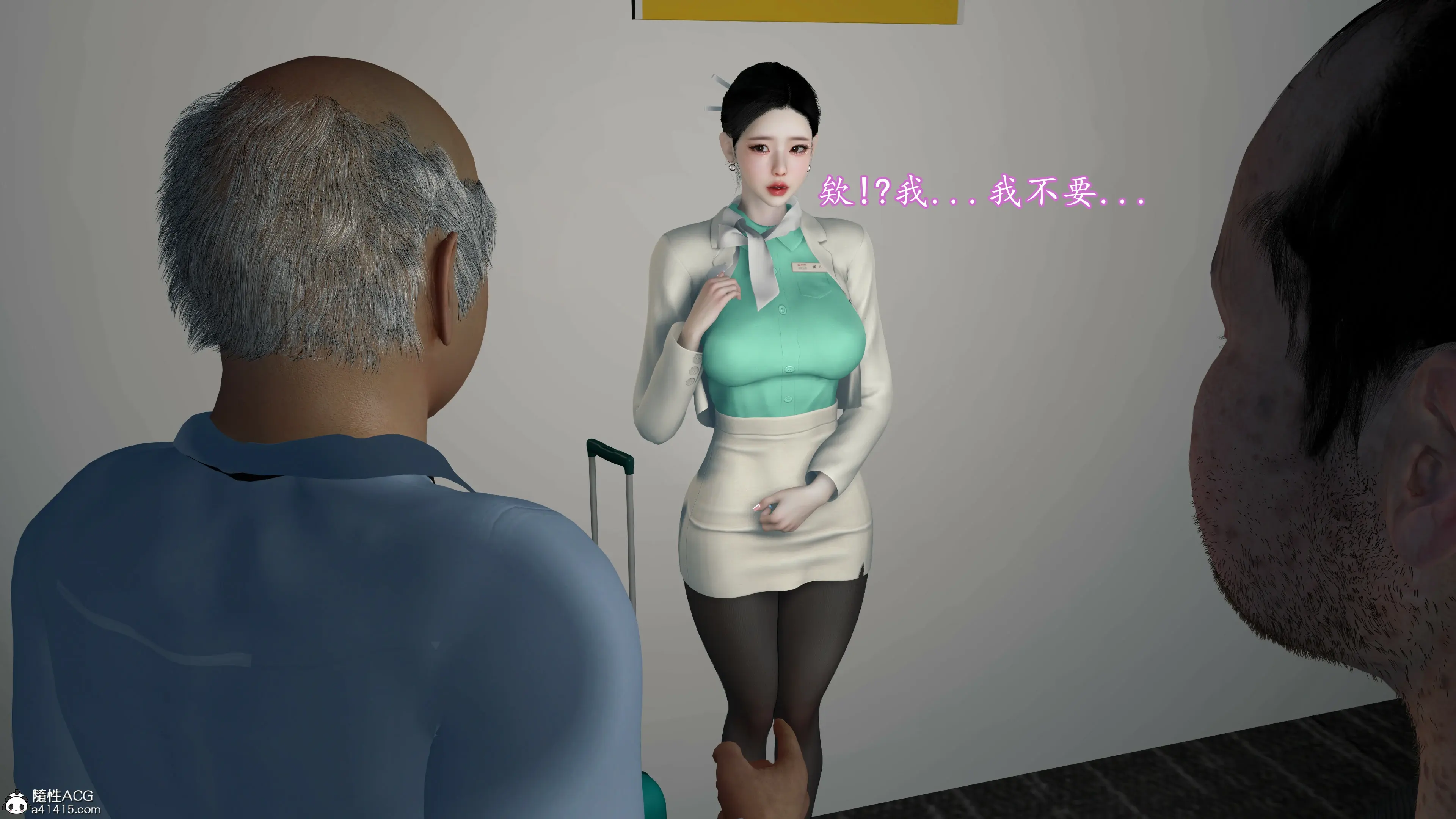 第53页