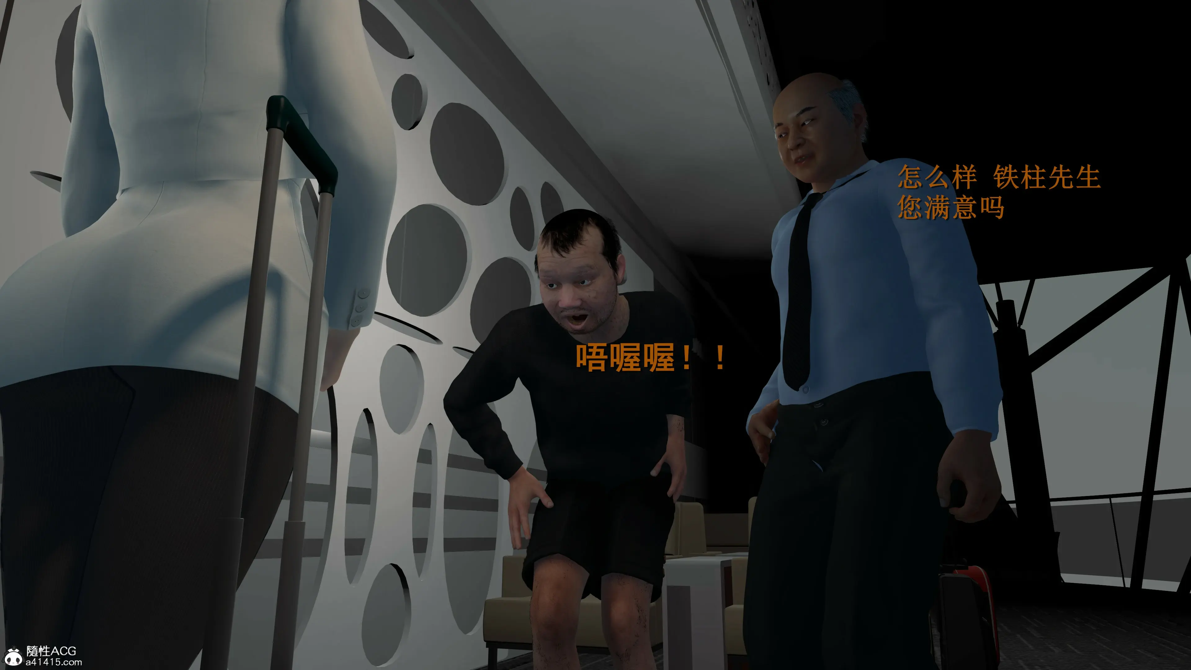 第58页