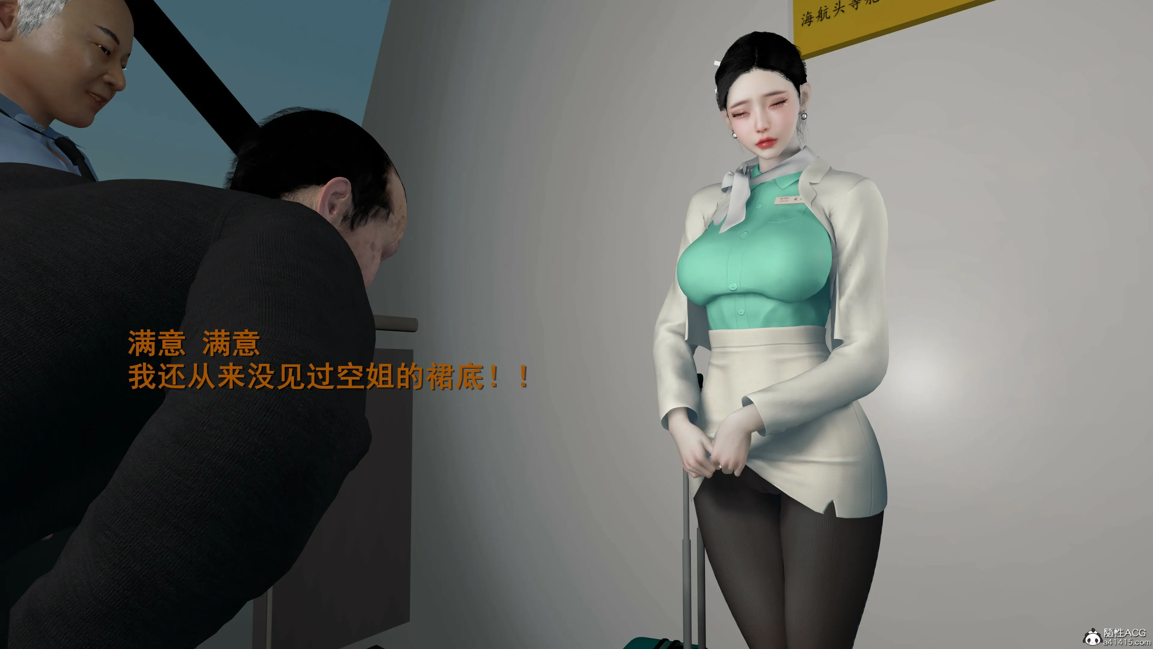 第59页