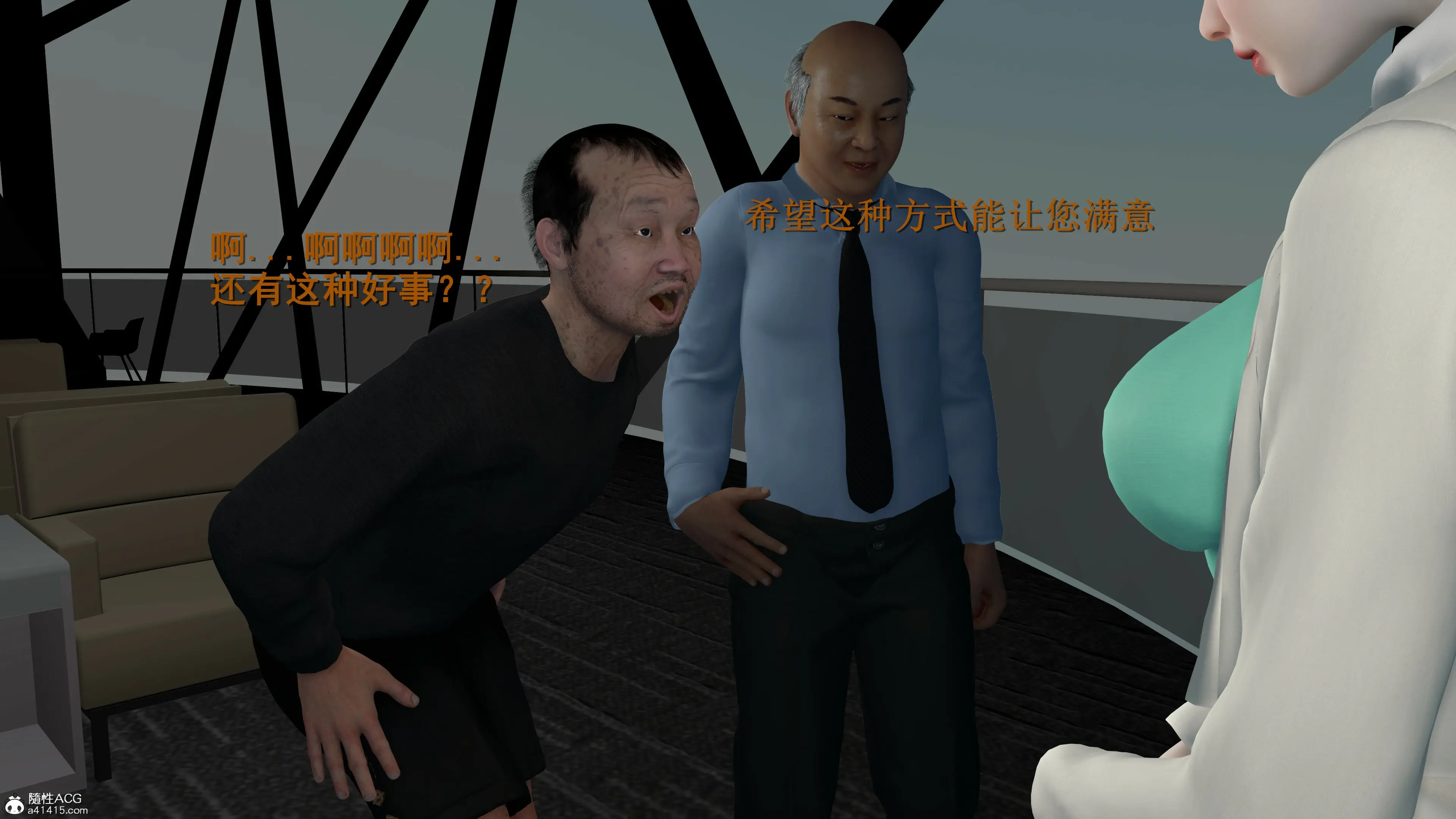 第62页