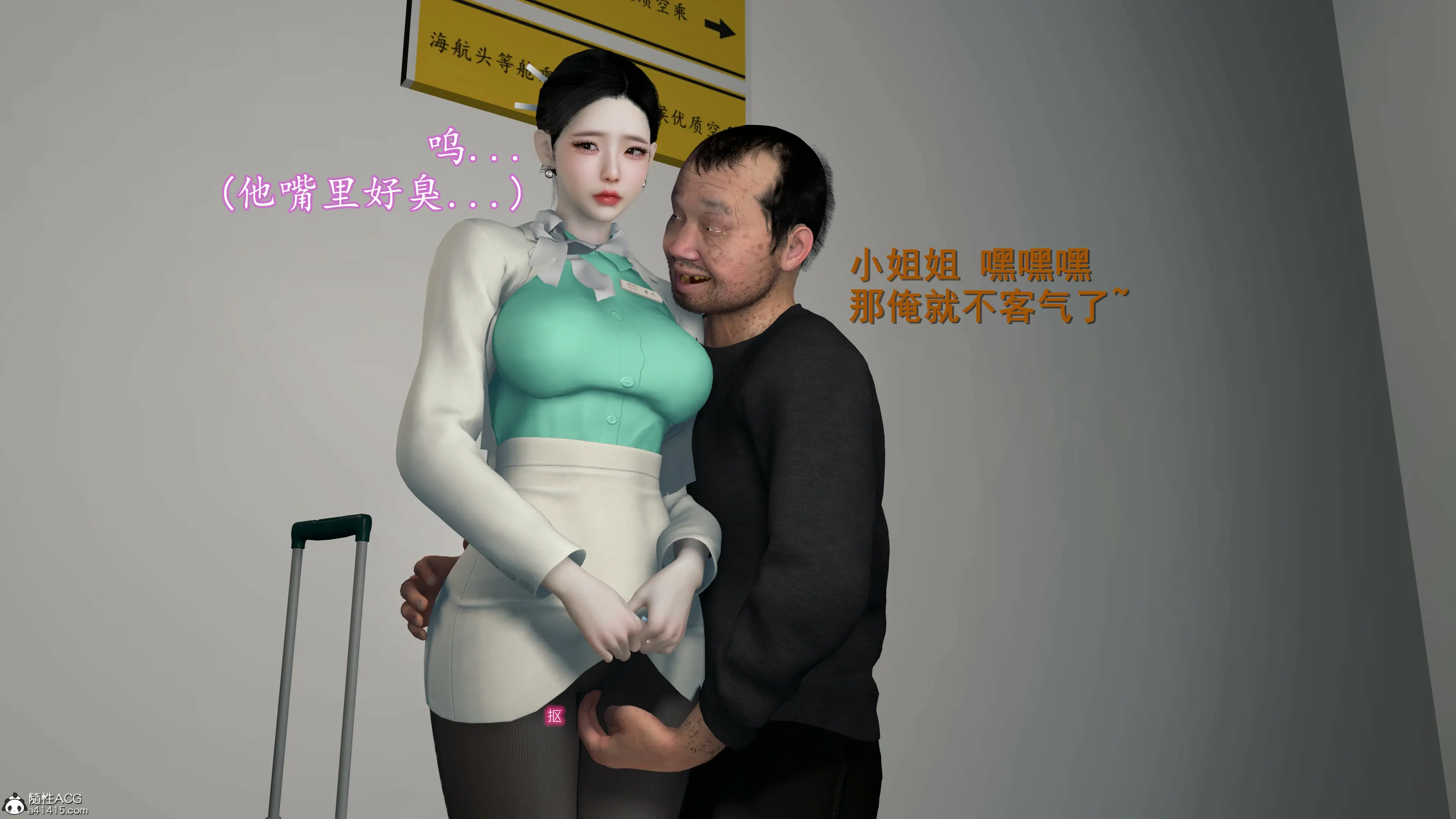 第64页