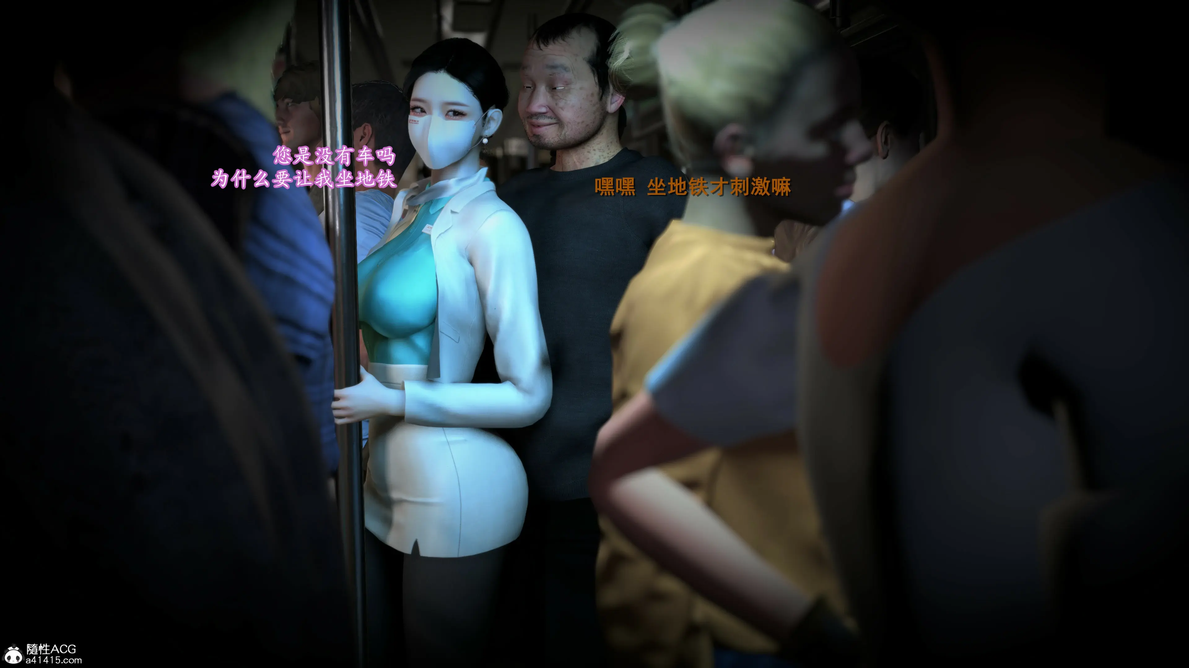 第68页