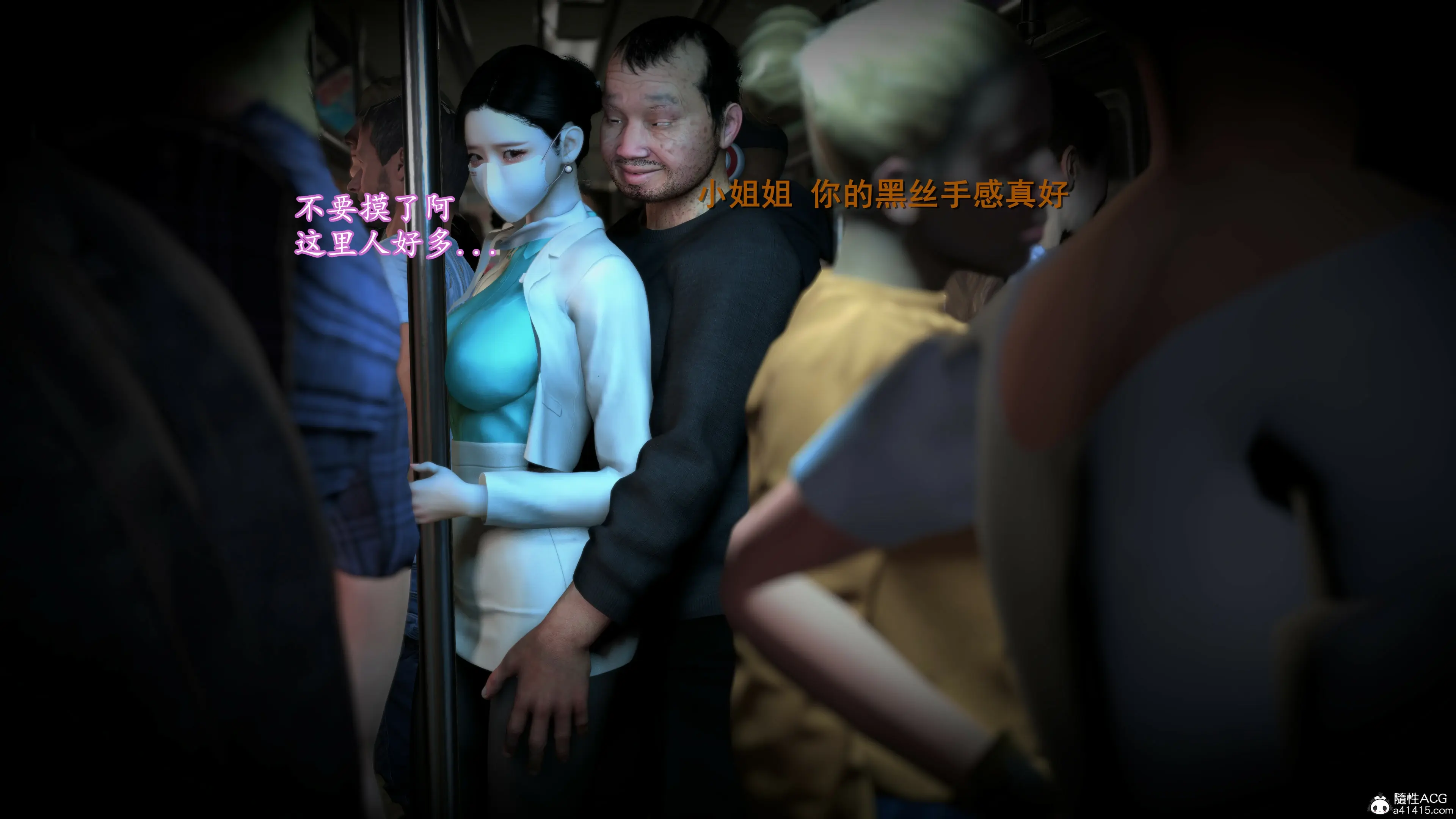 第69页