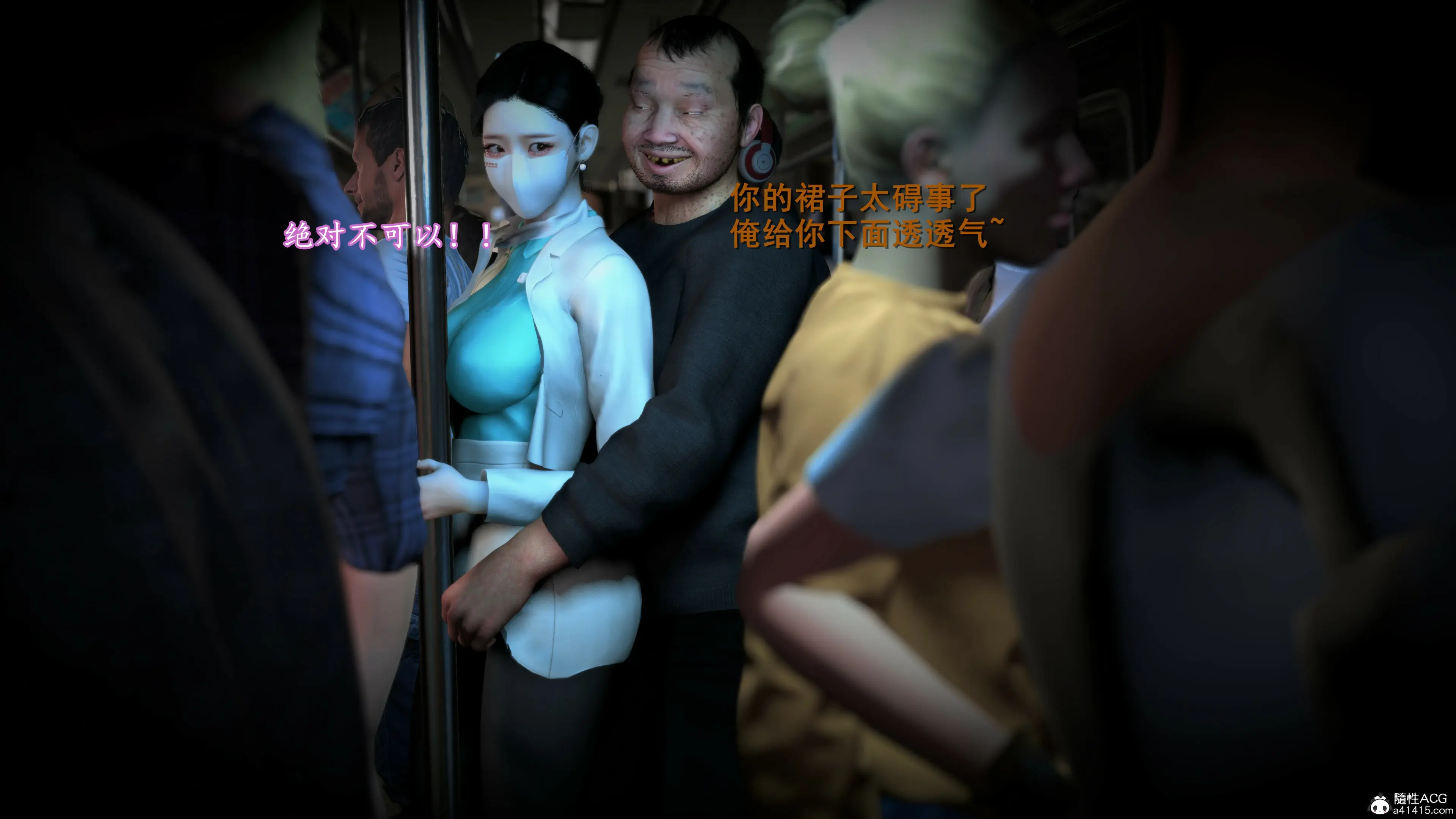 第70页