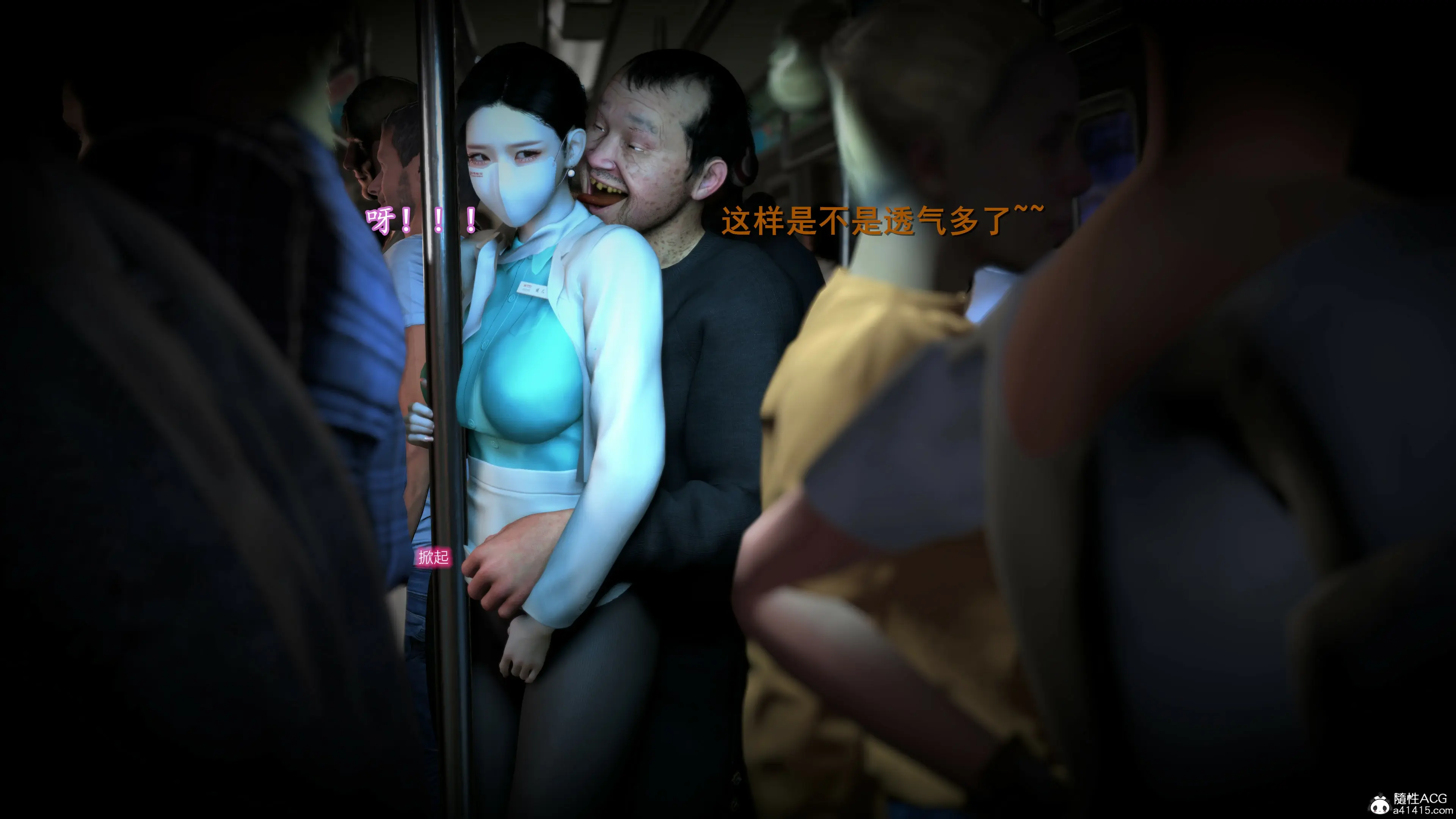 第71页