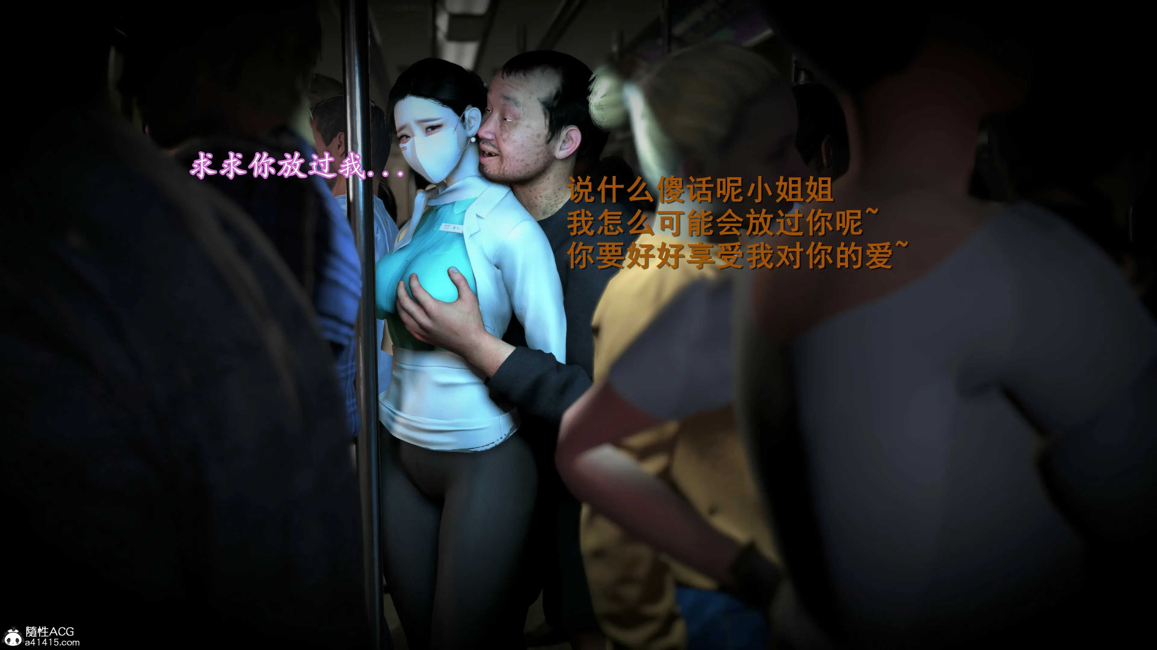 第74页