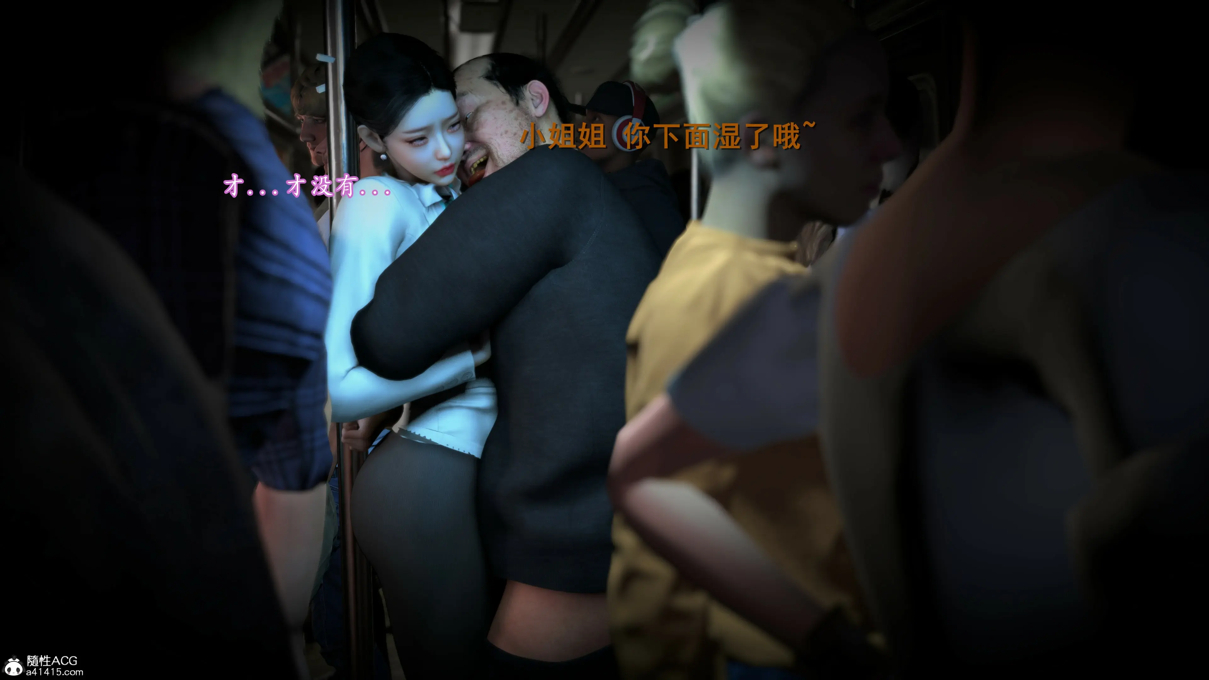 第83页