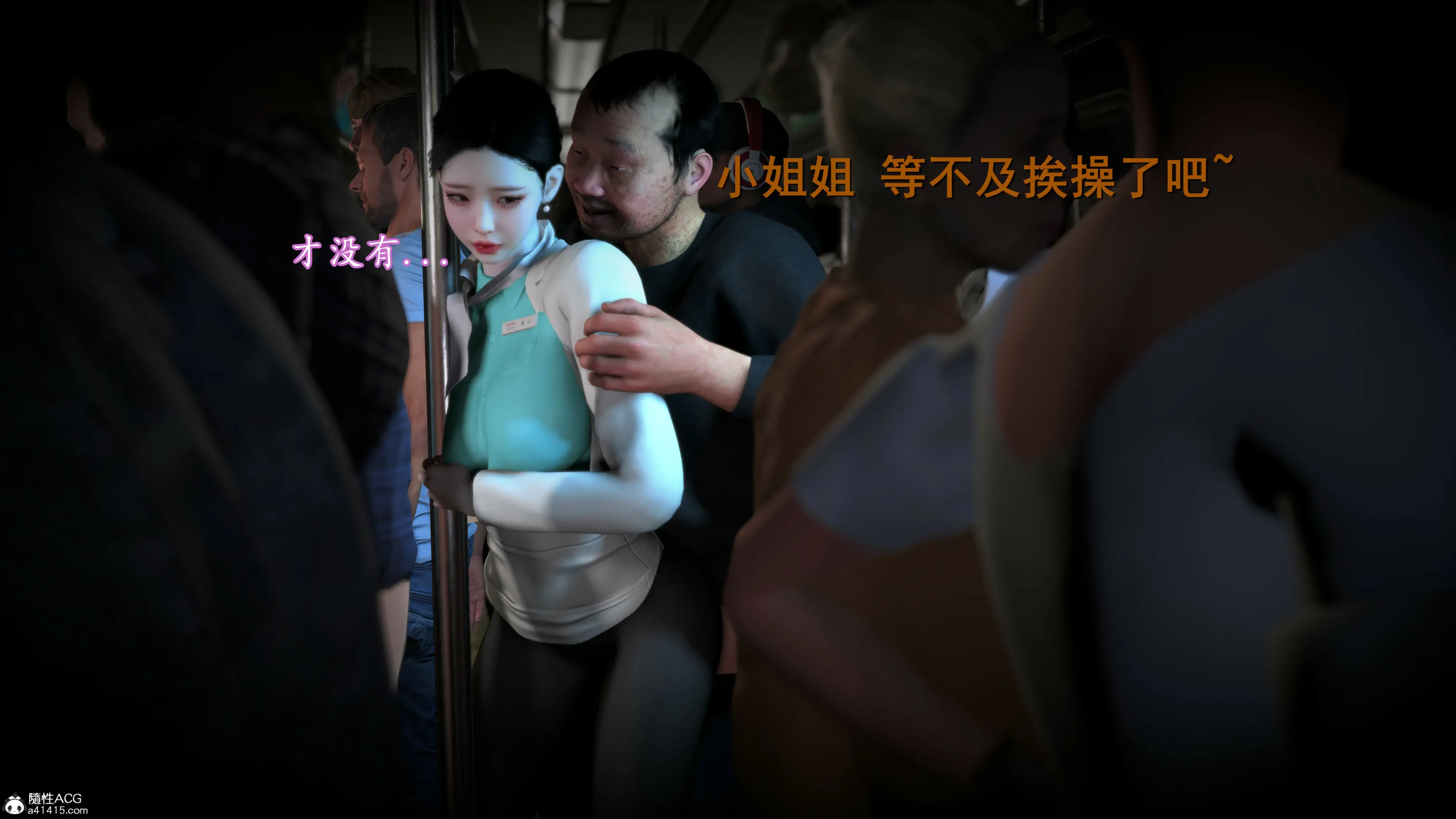 第84页