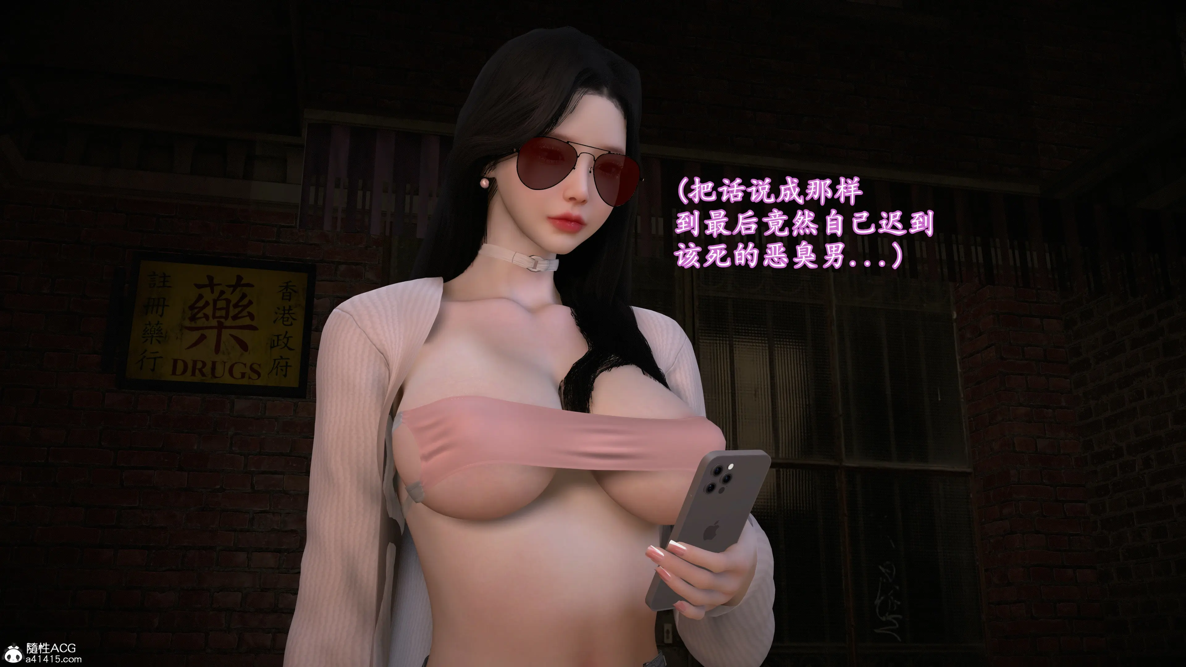 第52页