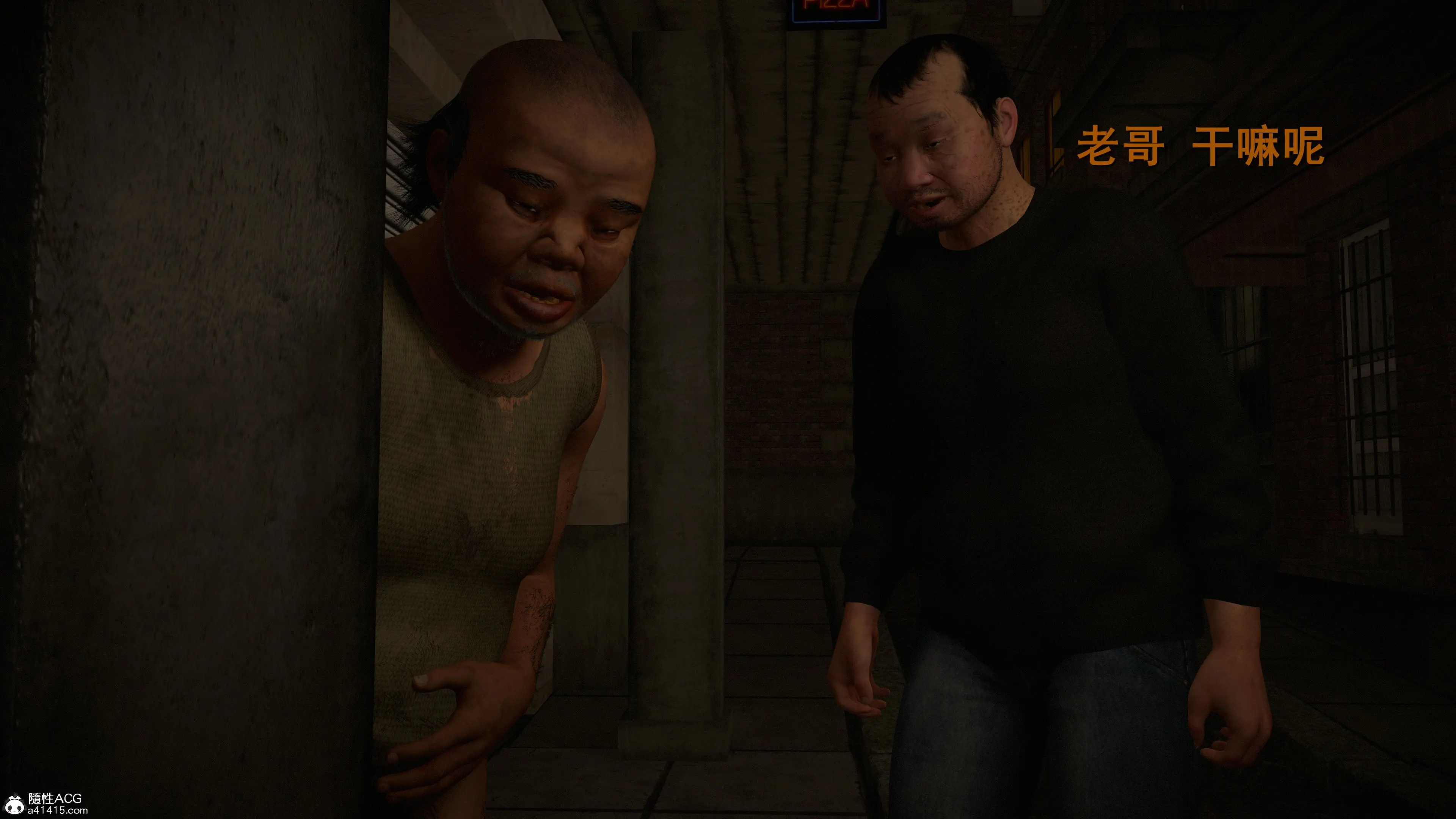 第58页