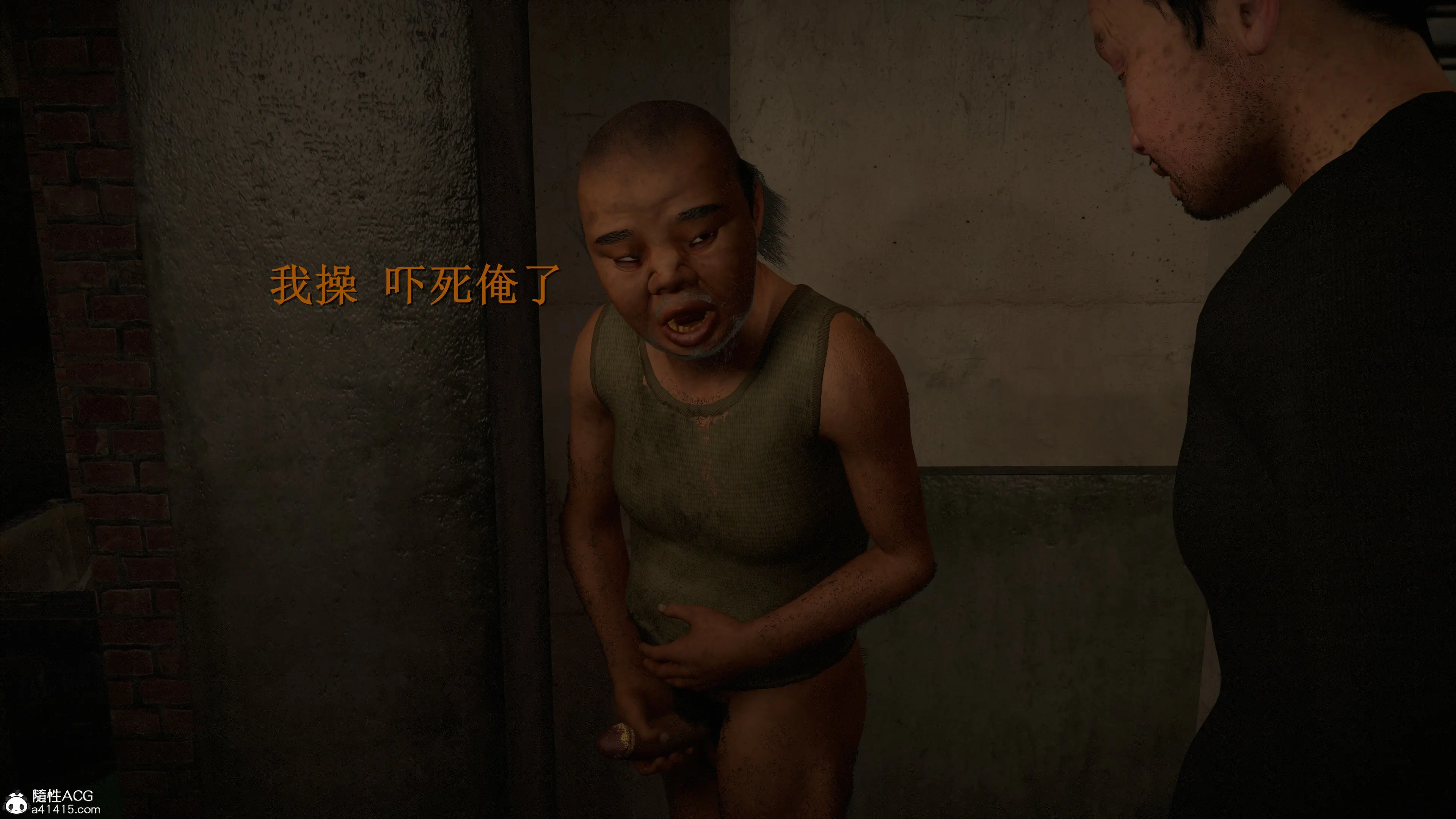 第59页