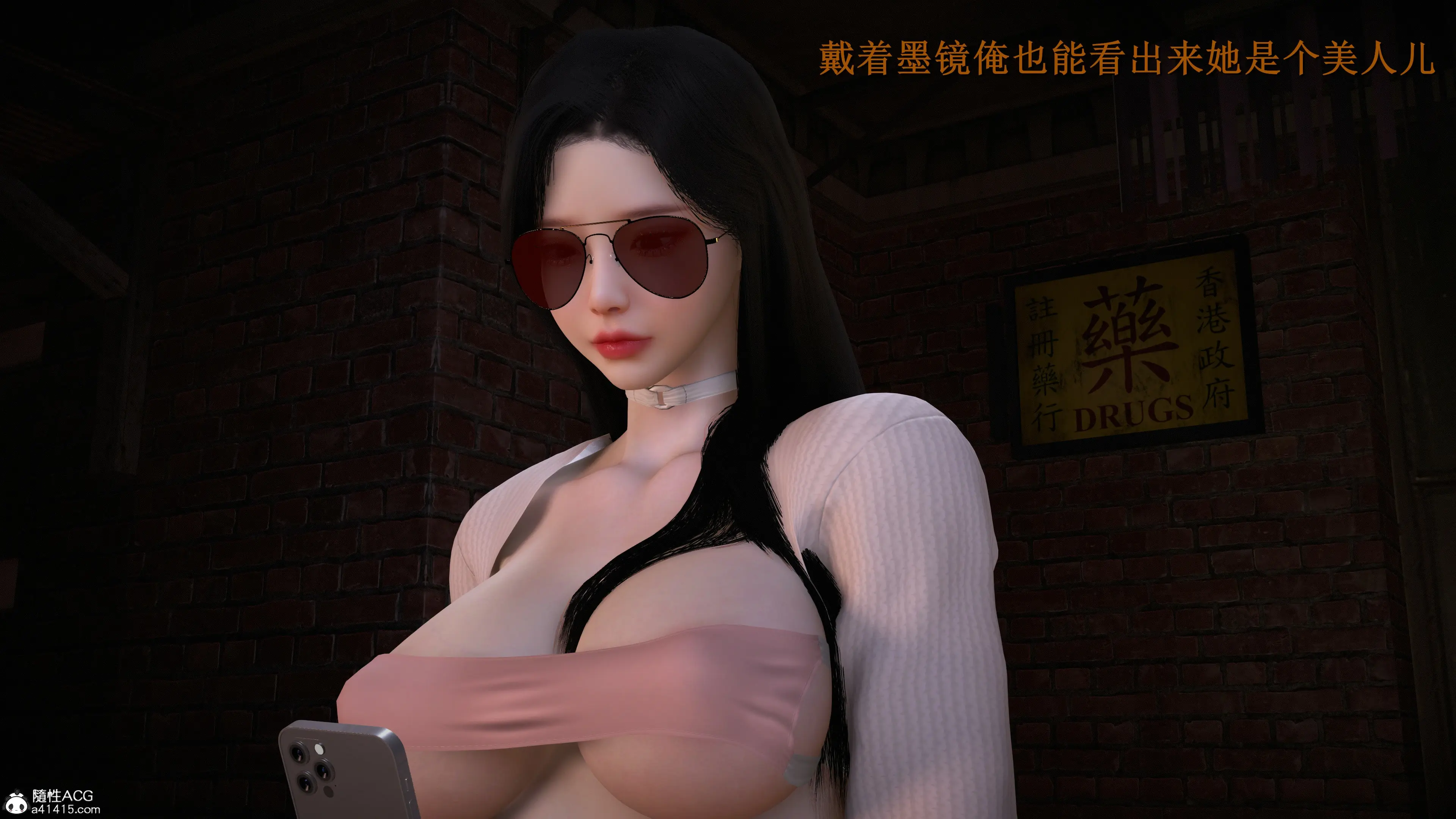 第64页