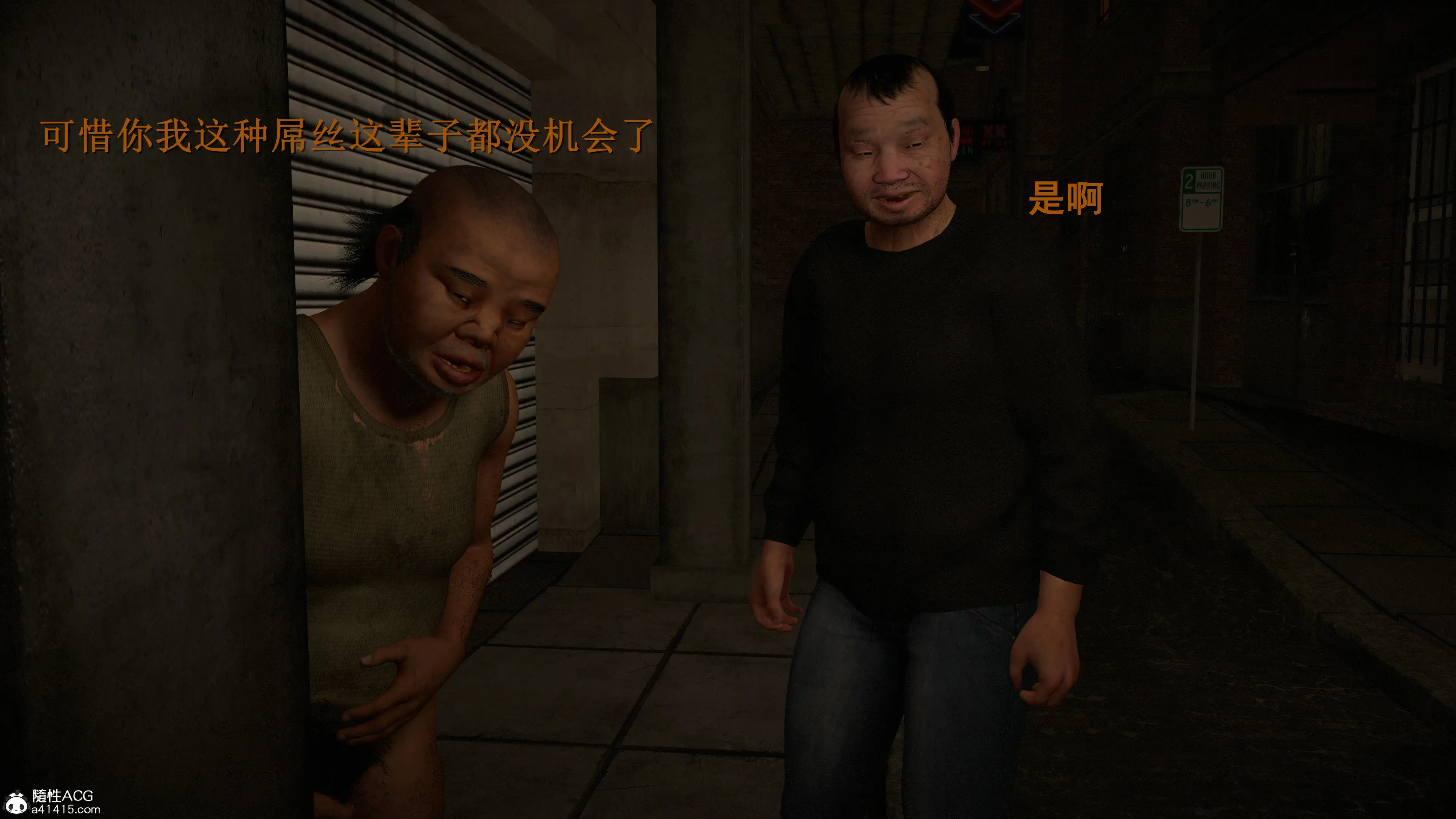 第66页