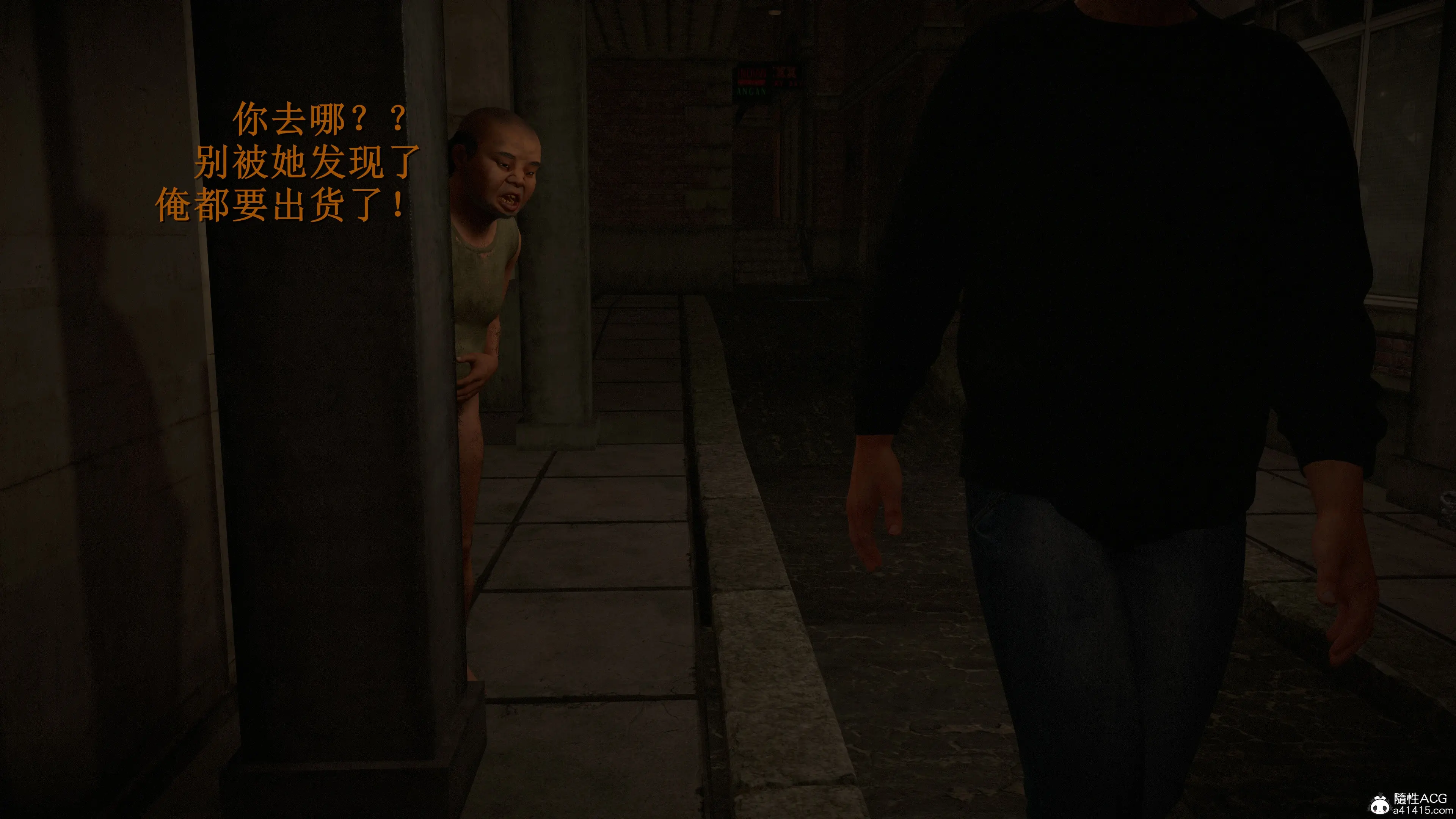 第67页