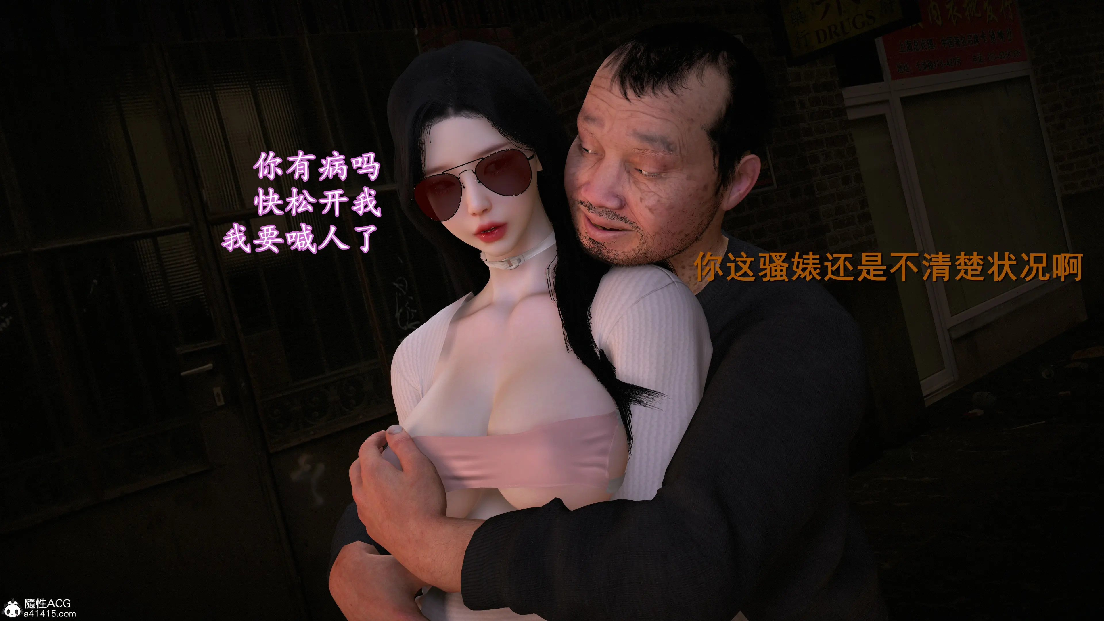第80页