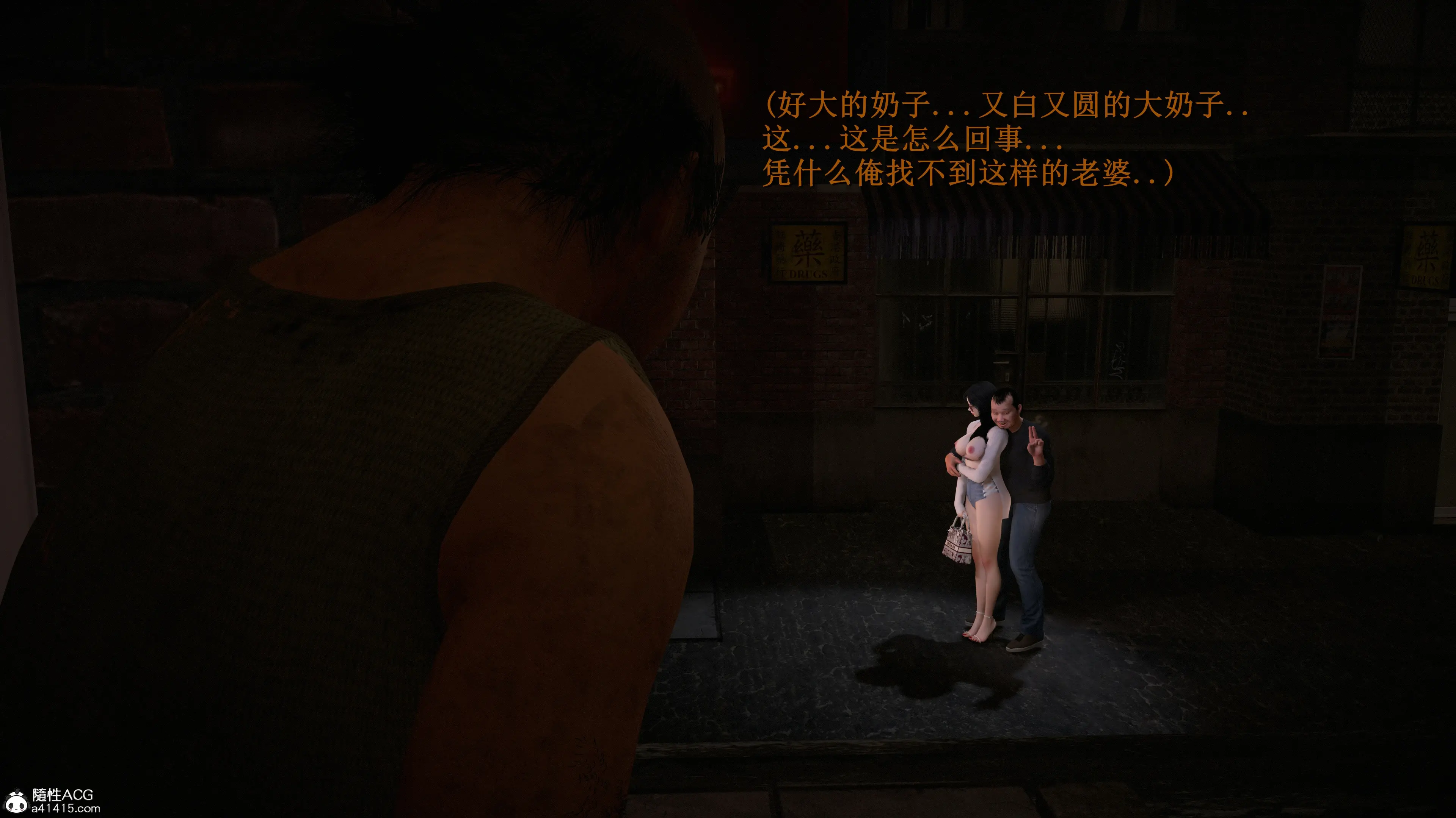 第84页