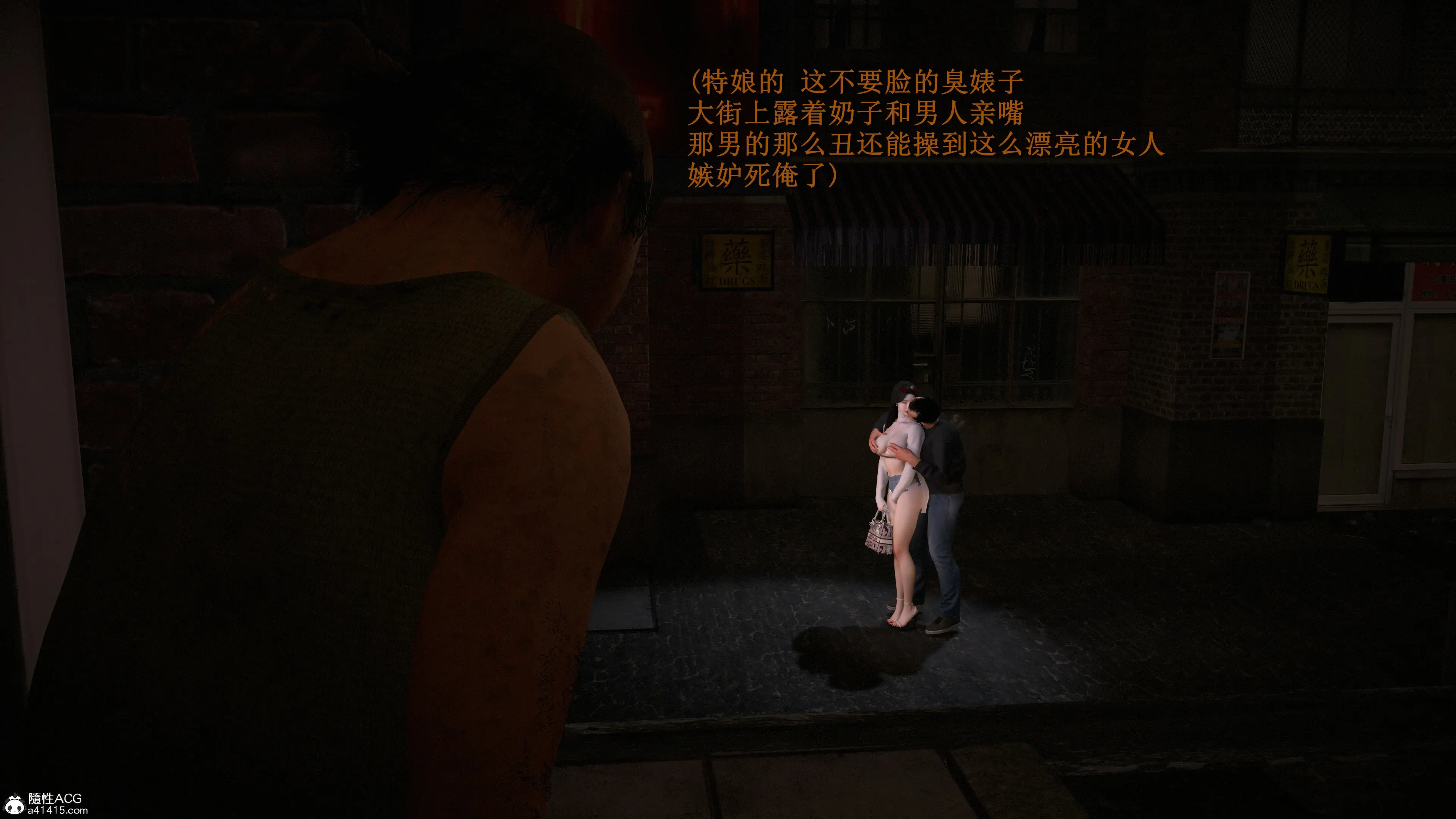 第94页