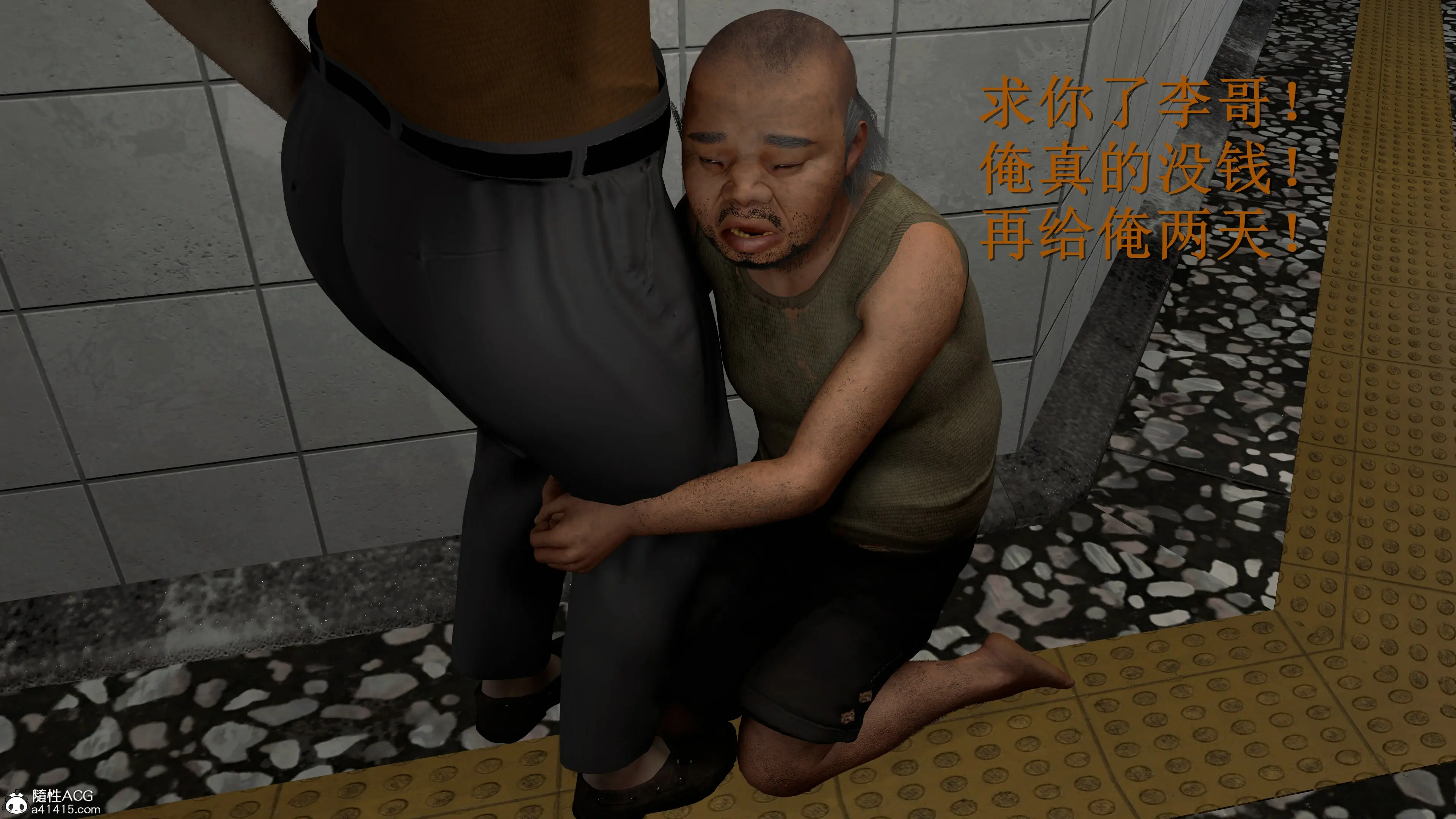第57页