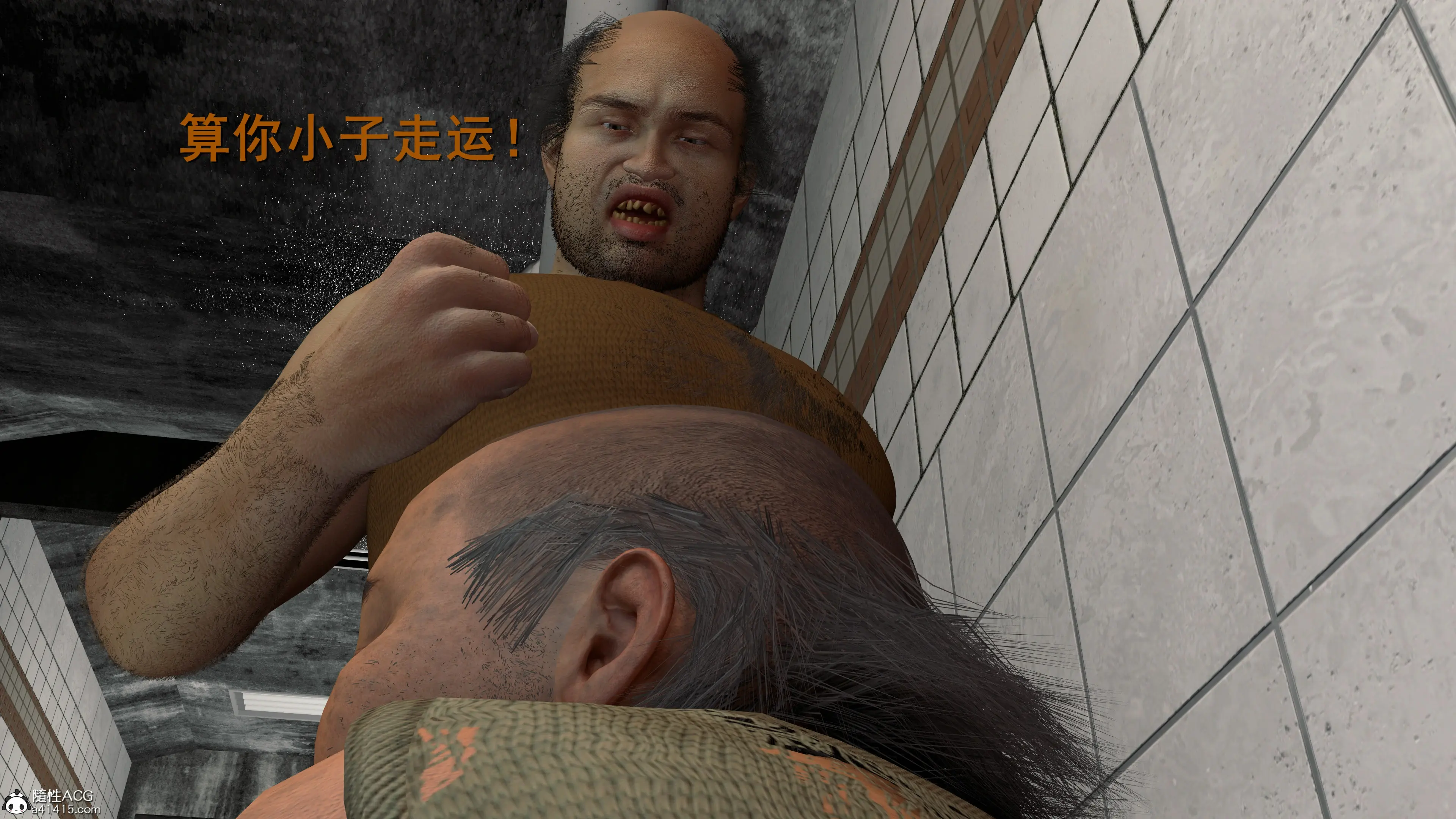 第63页
