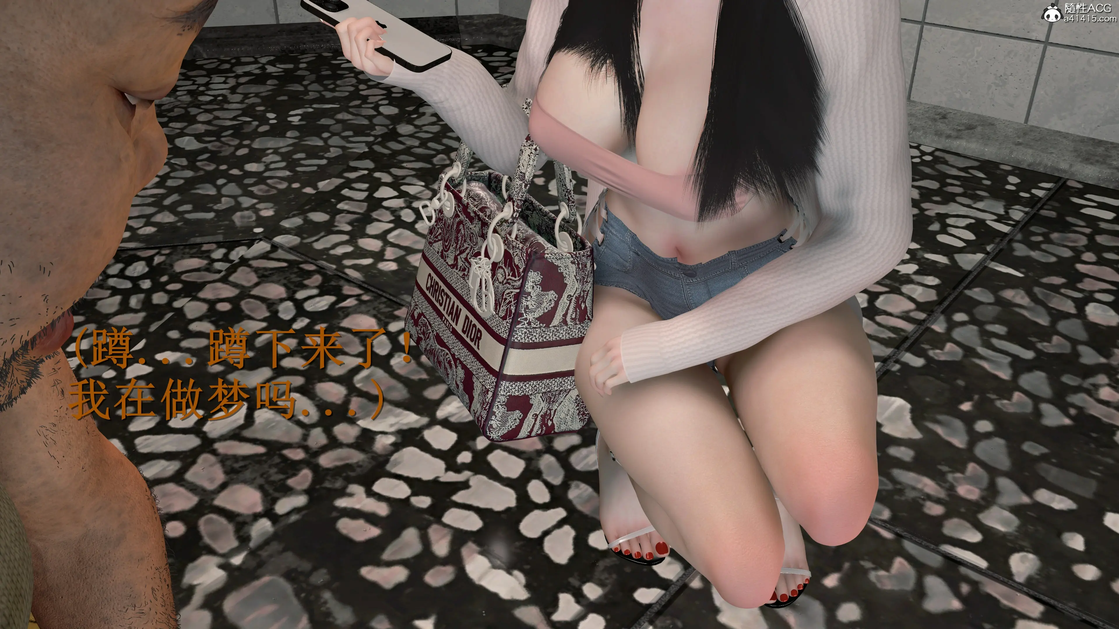 第67页