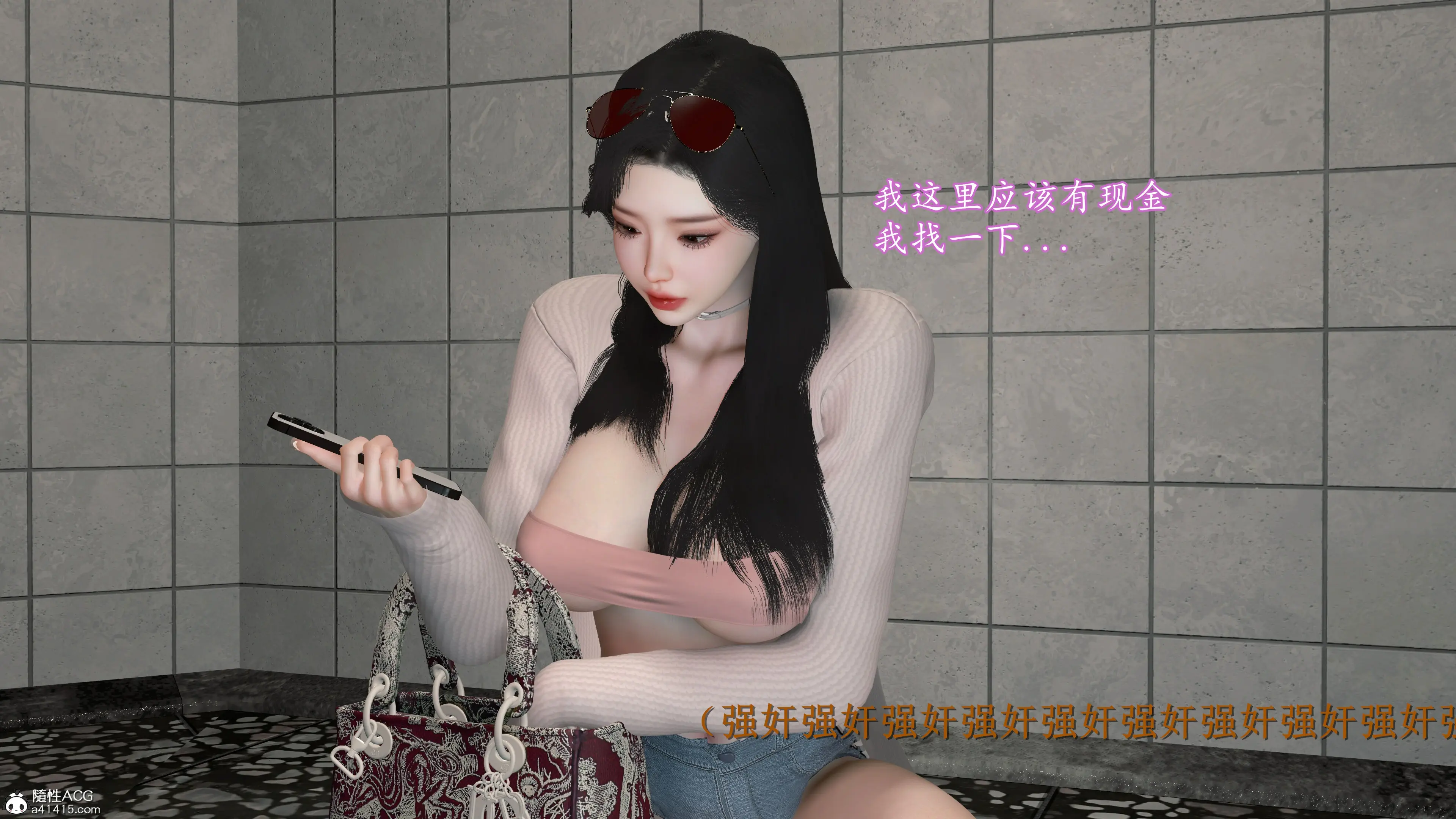 第73页