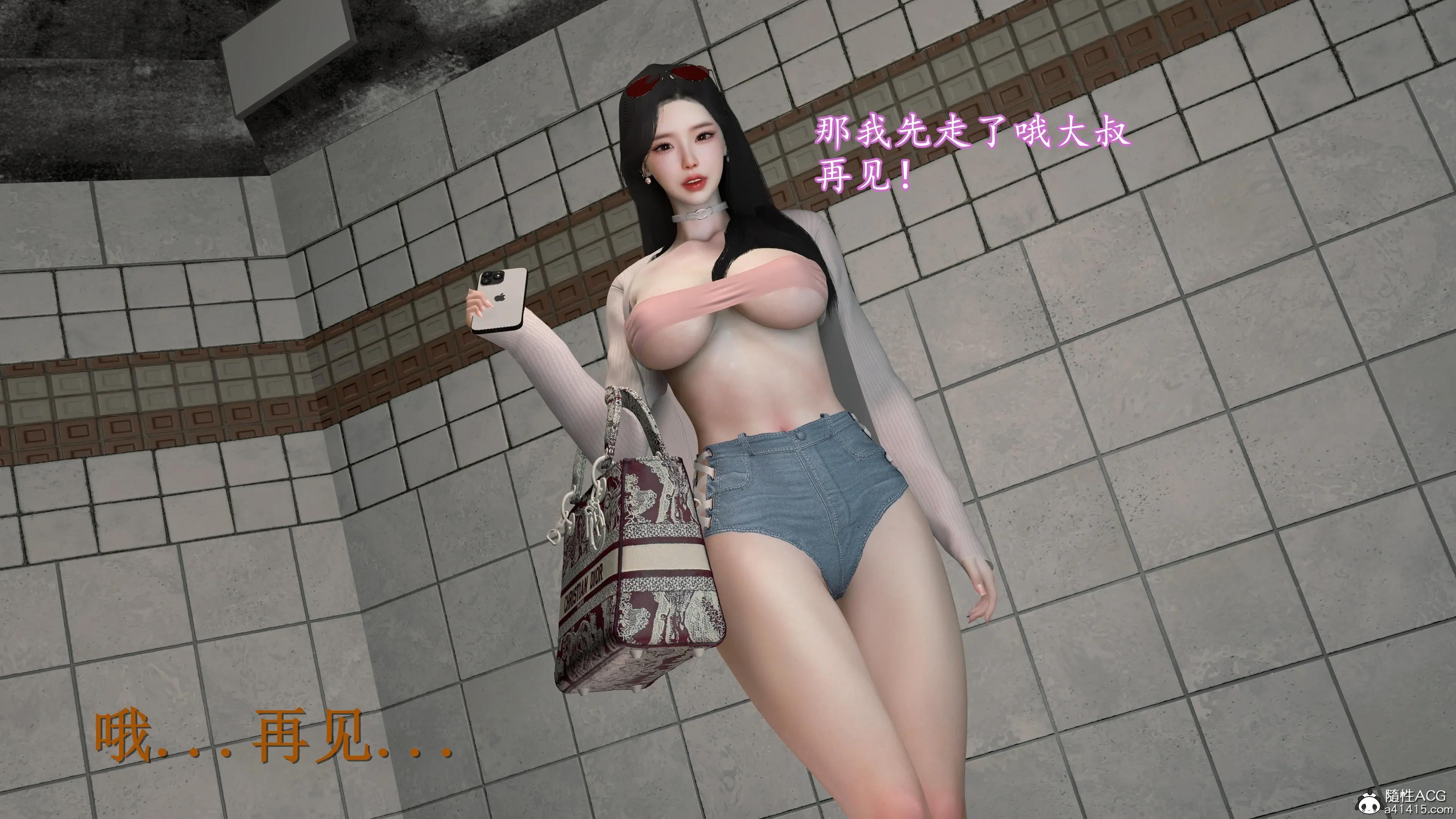 第76页