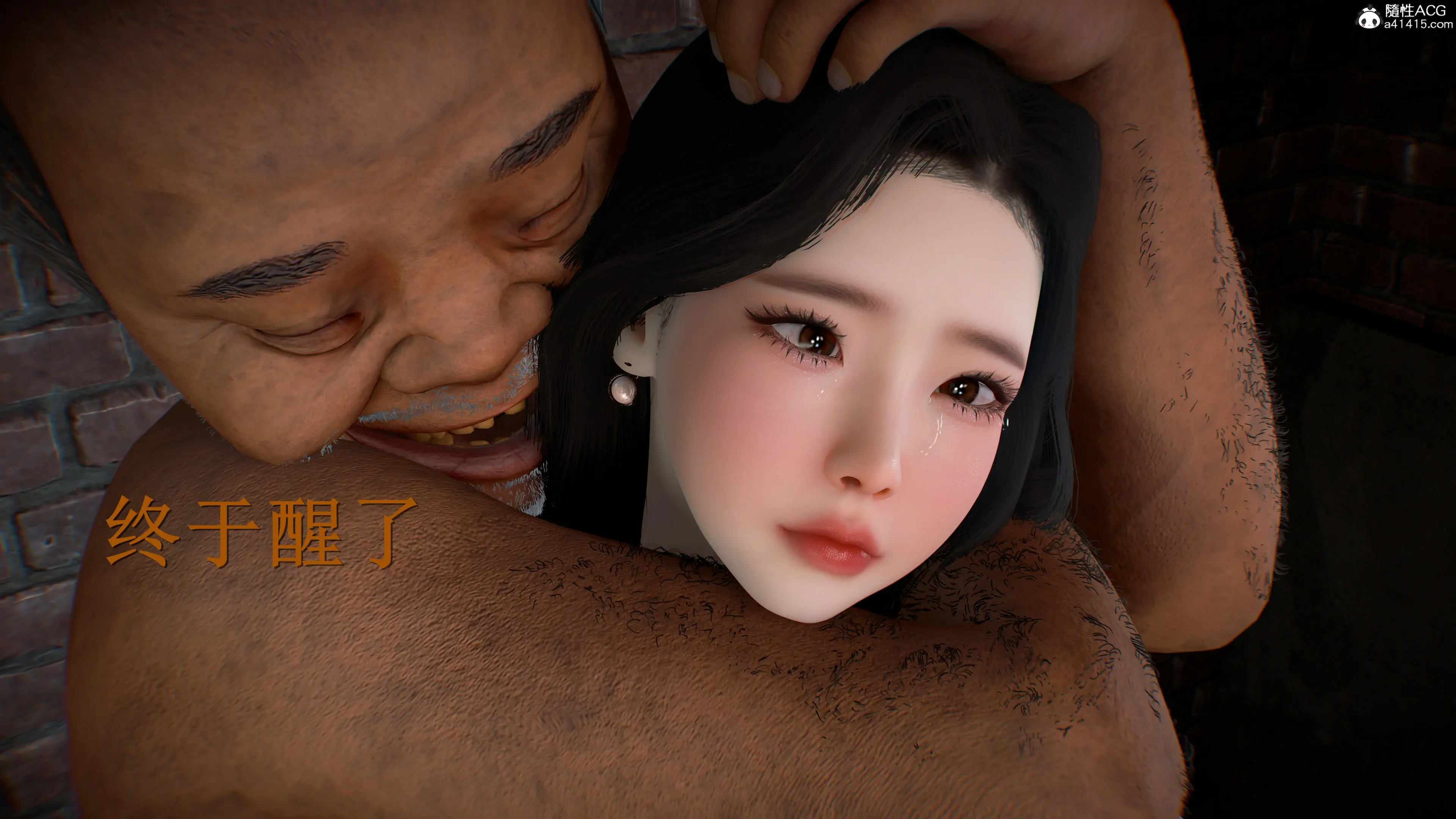 第85页