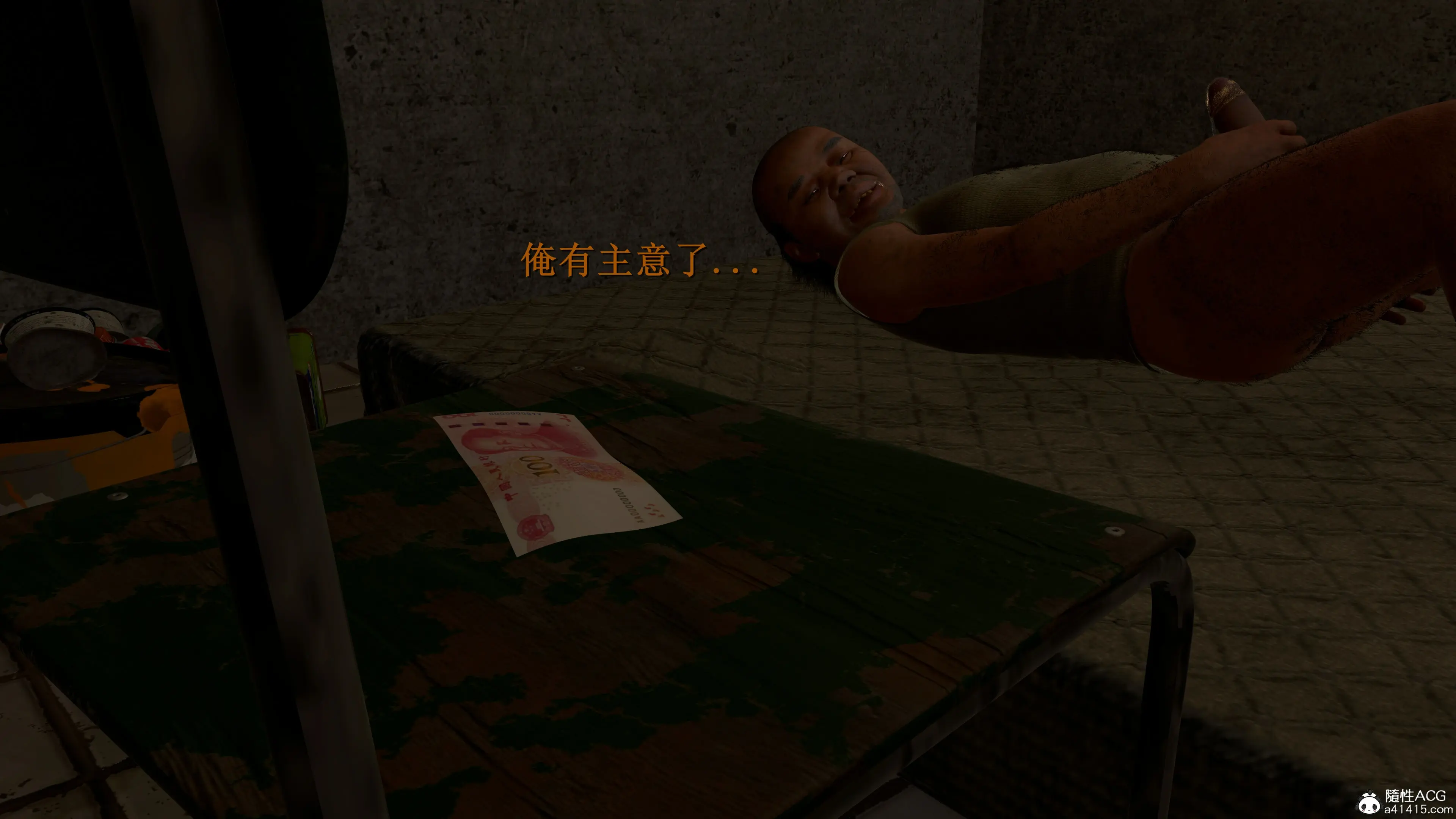 第98页