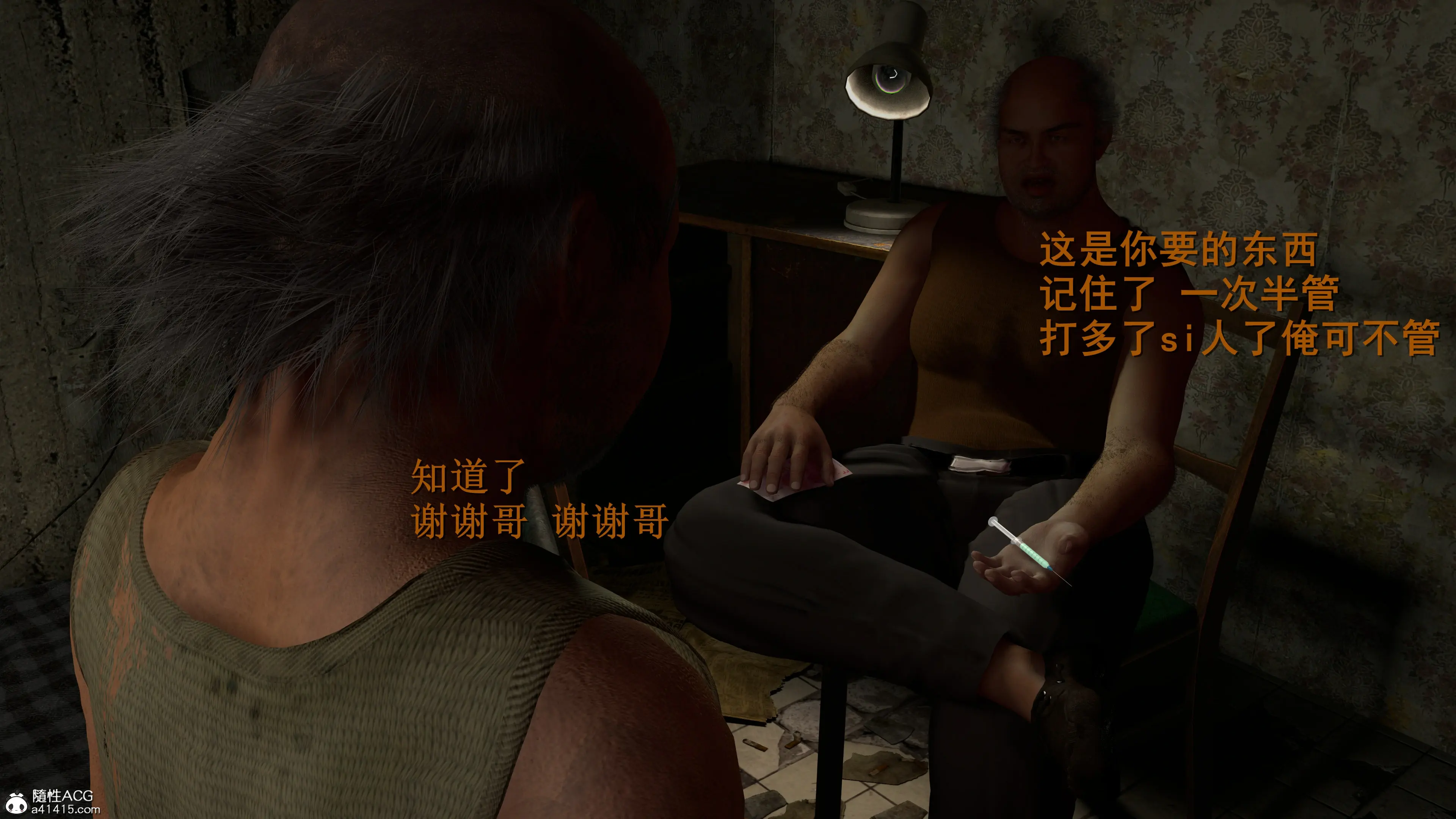 第100页