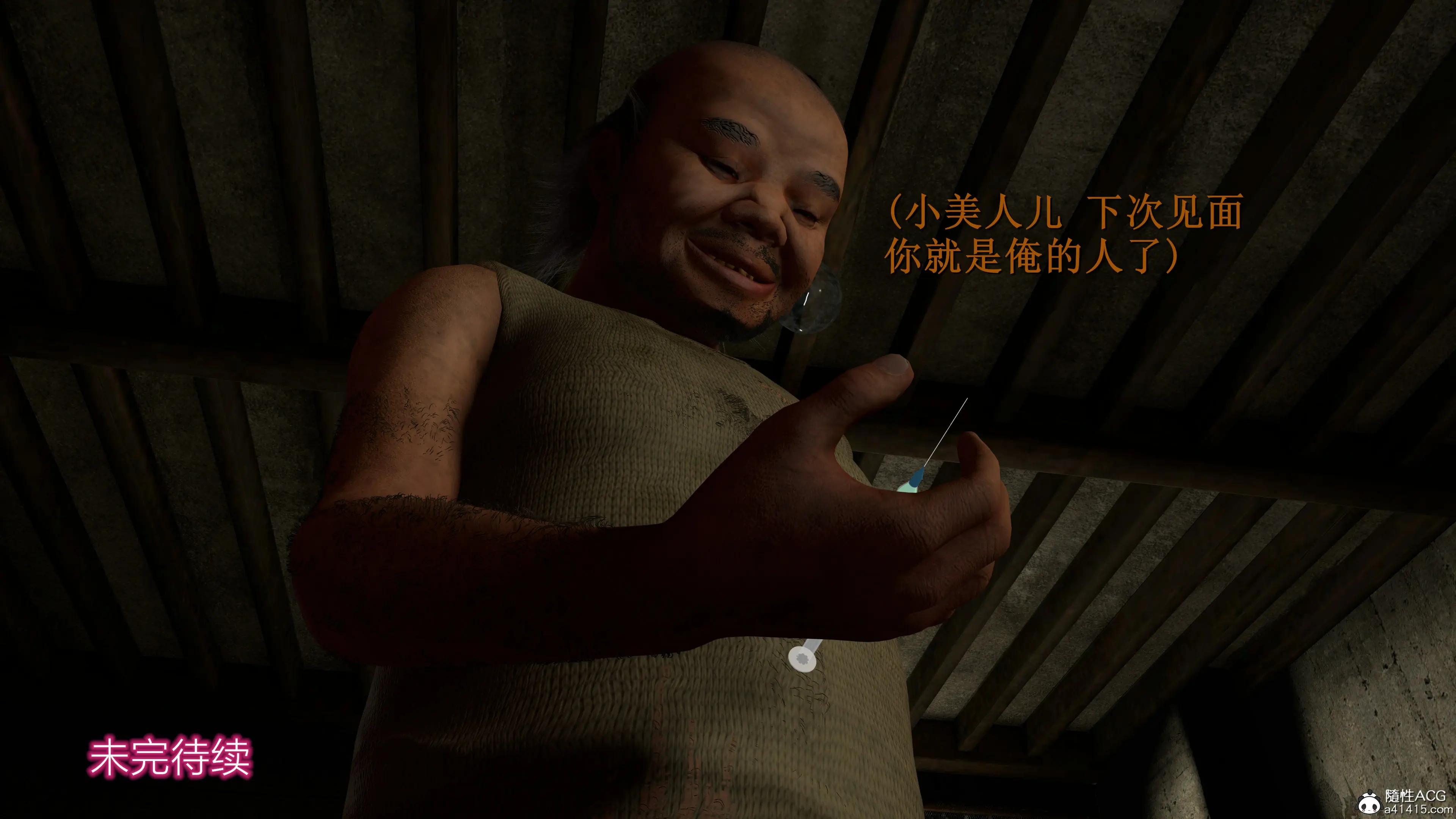 第101页