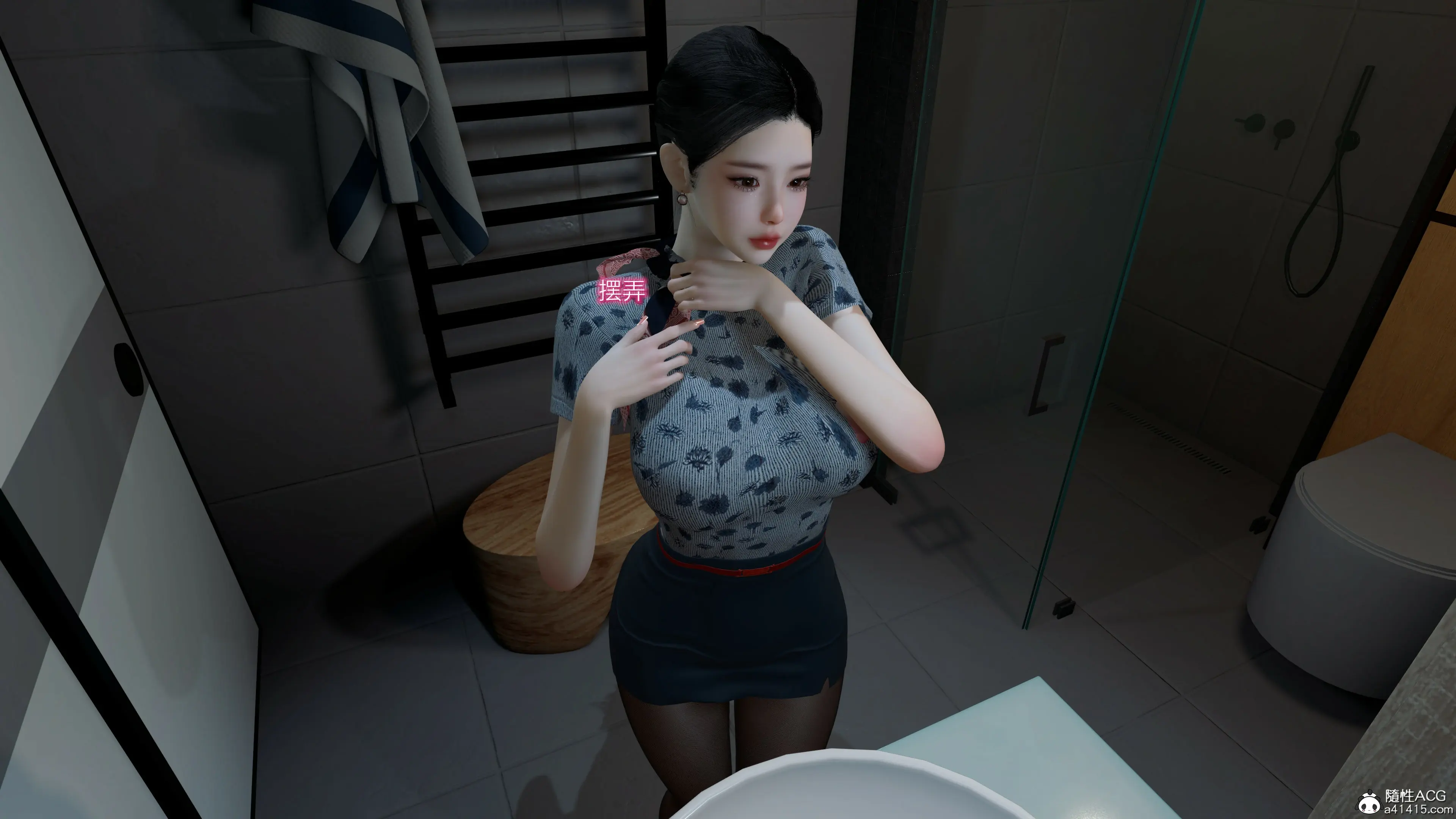 第59页