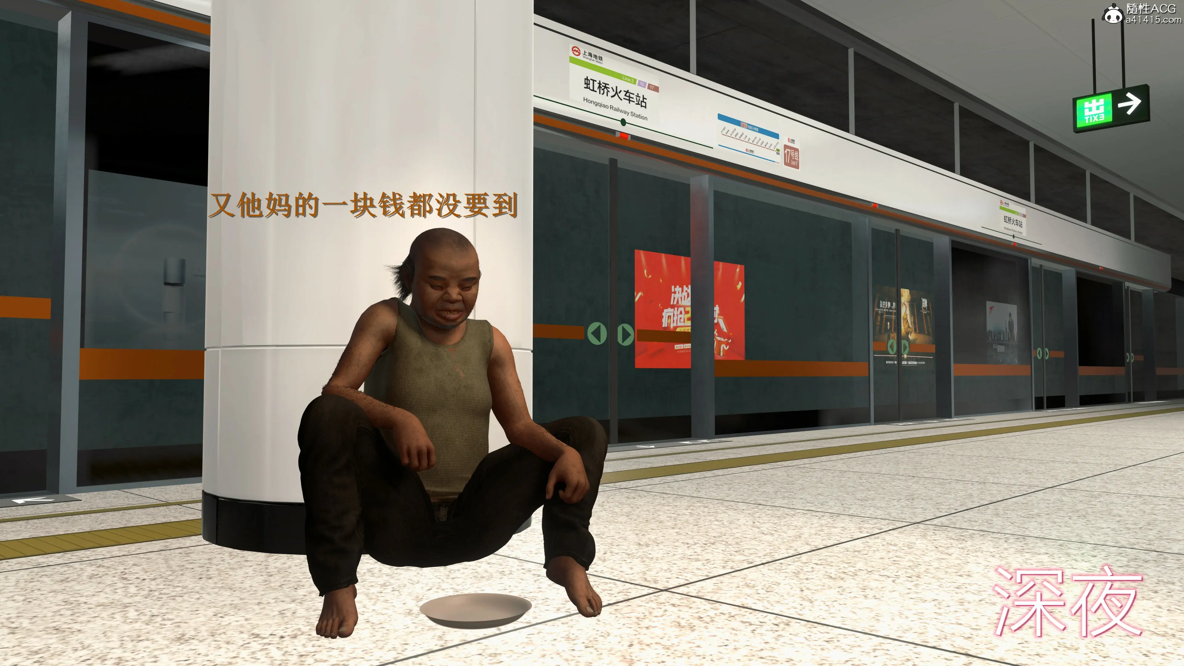第63页