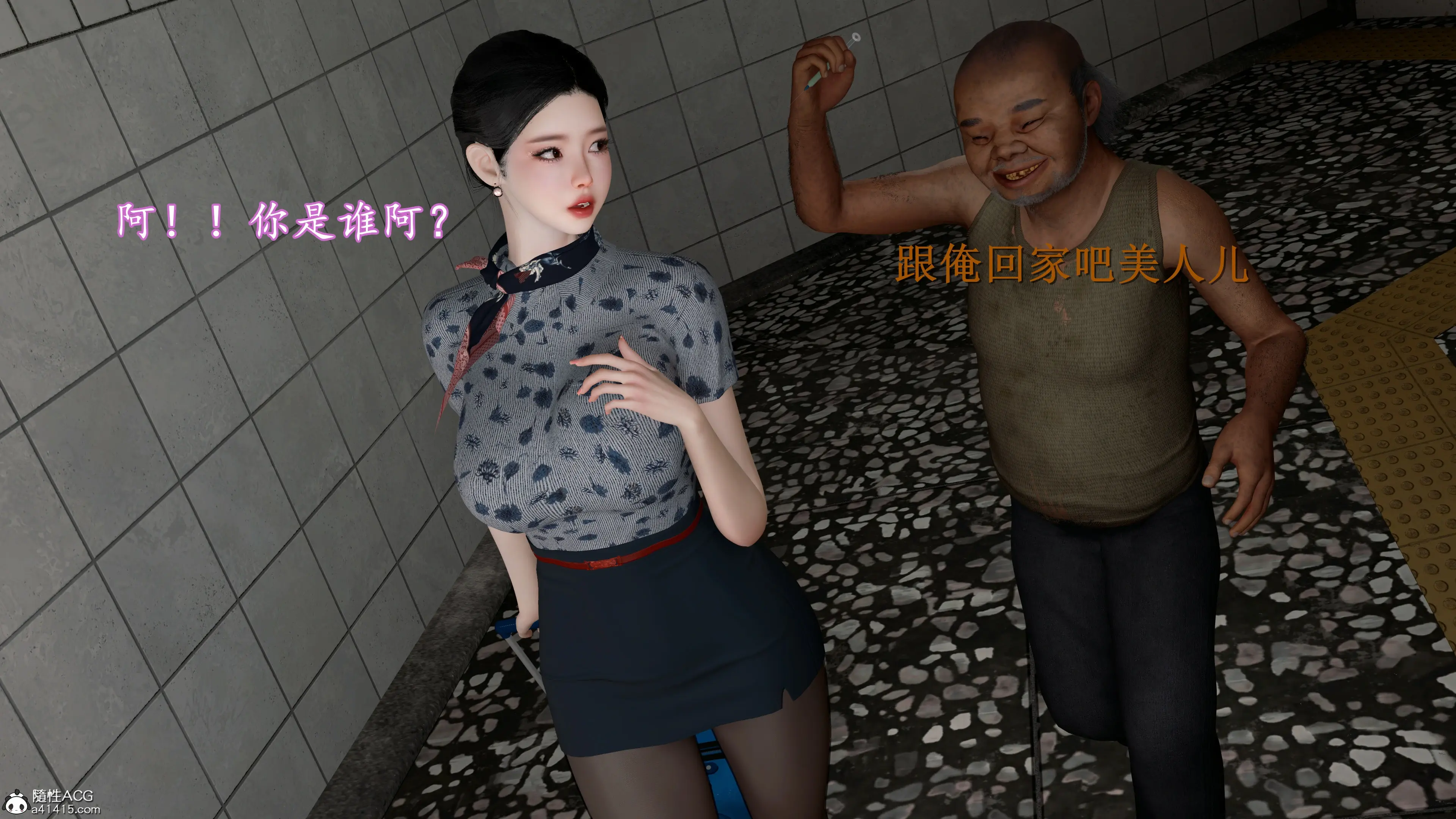 第70页