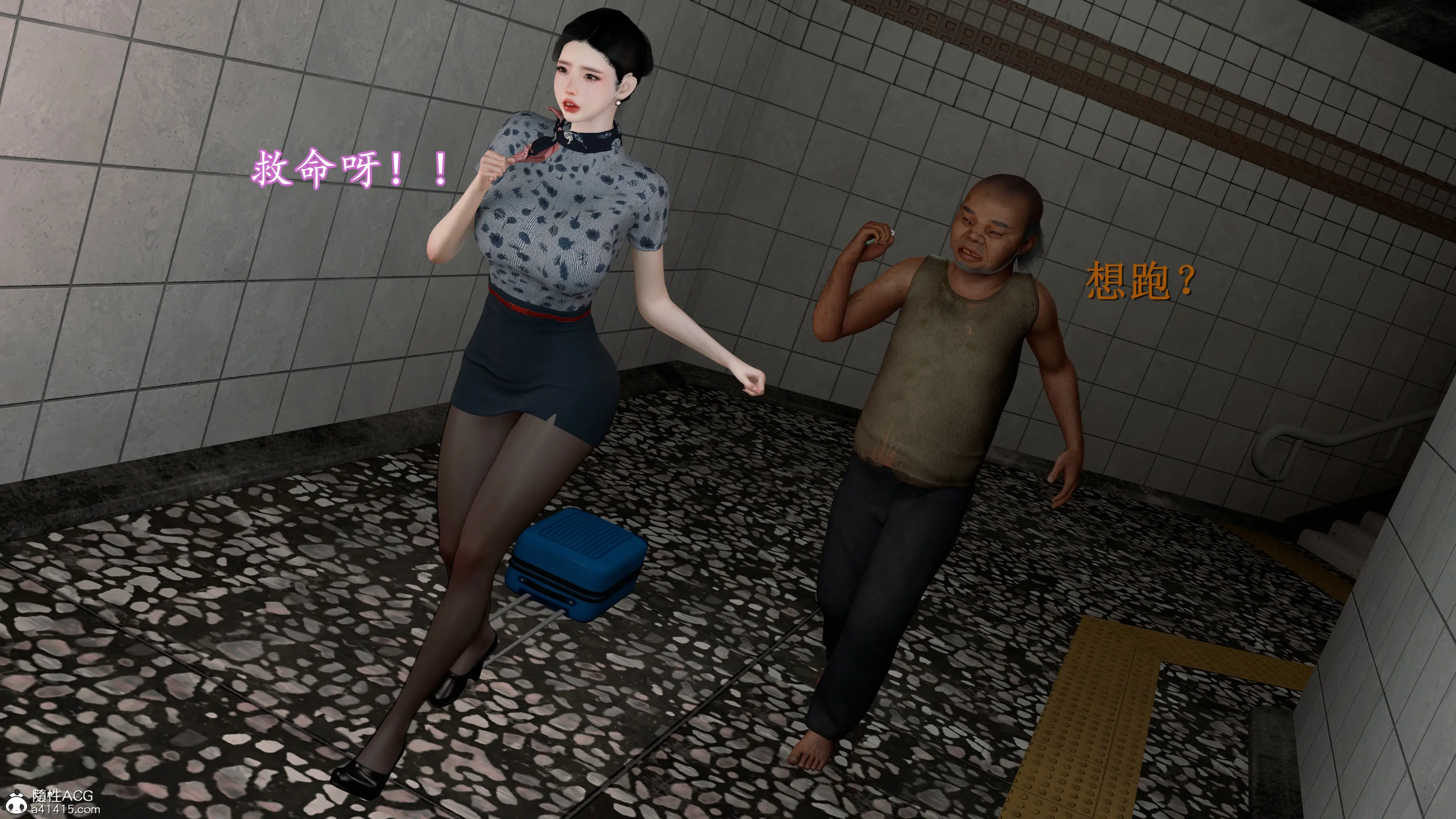 第71页