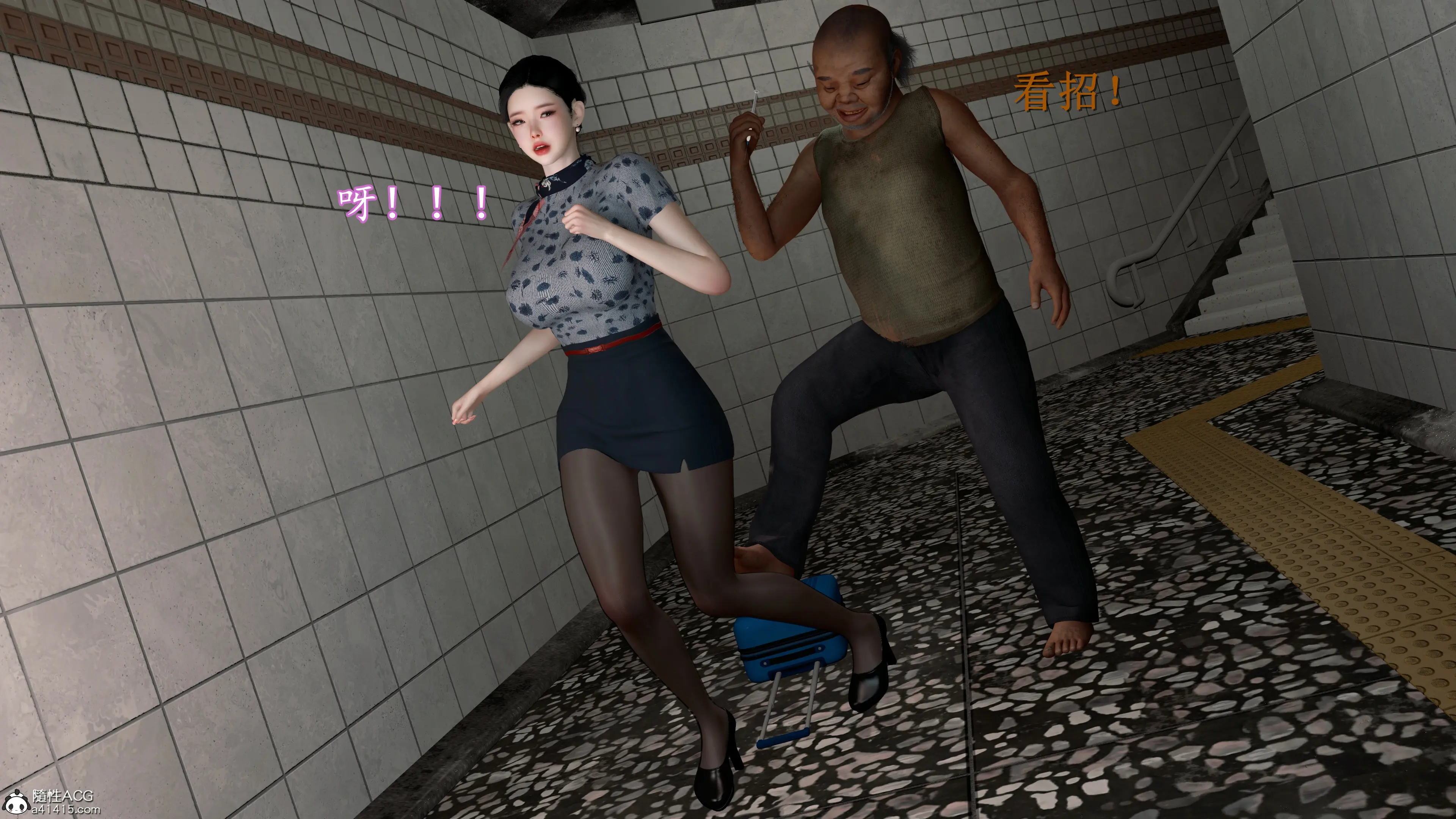 第72页