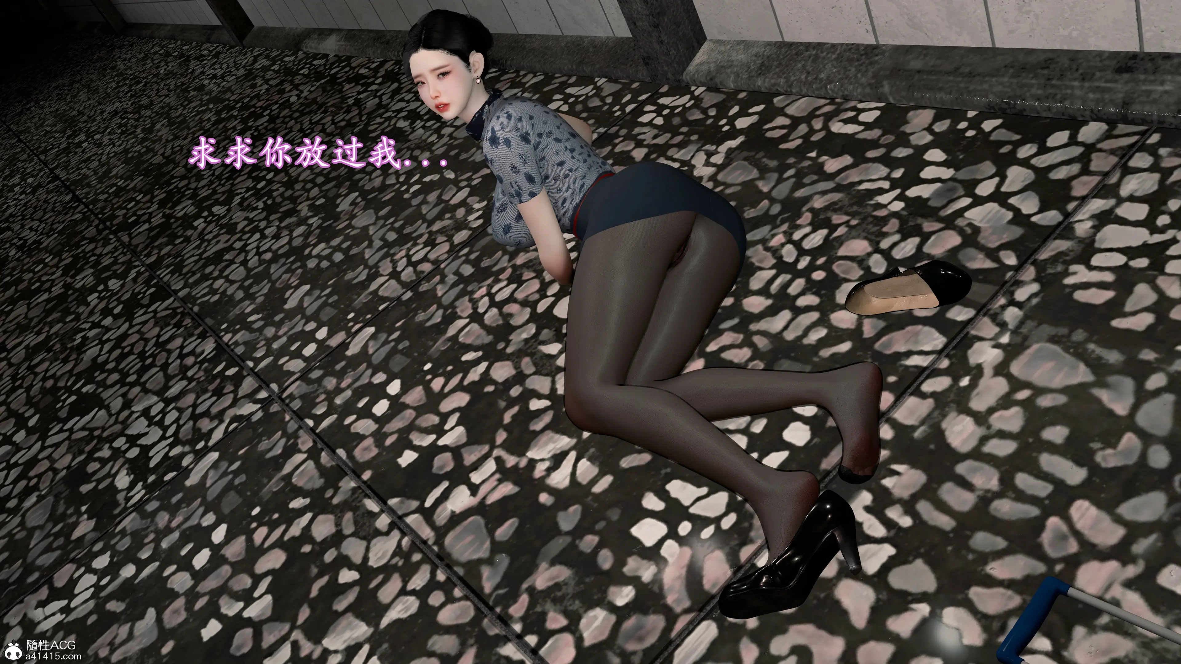 第73页