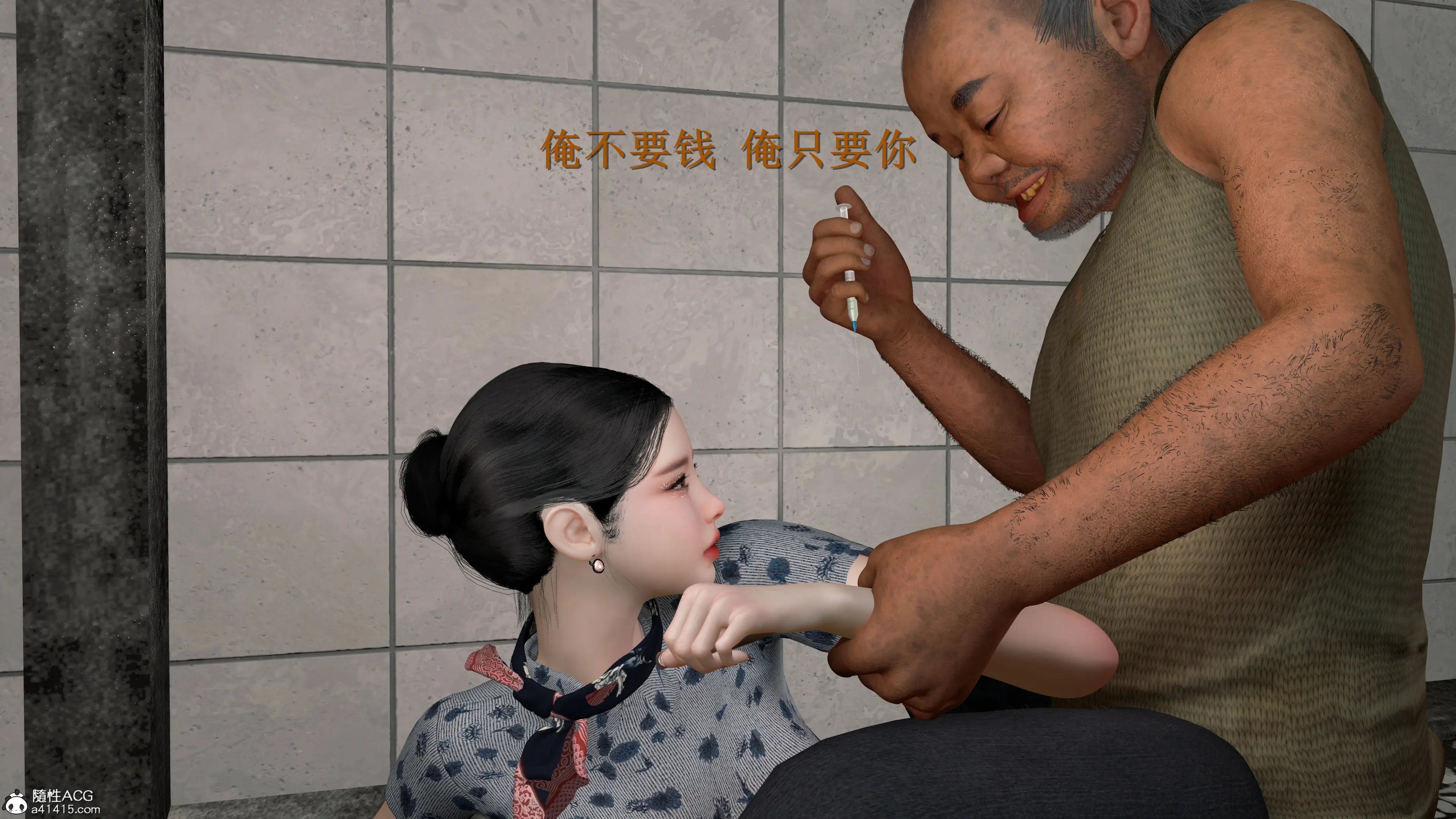 第76页