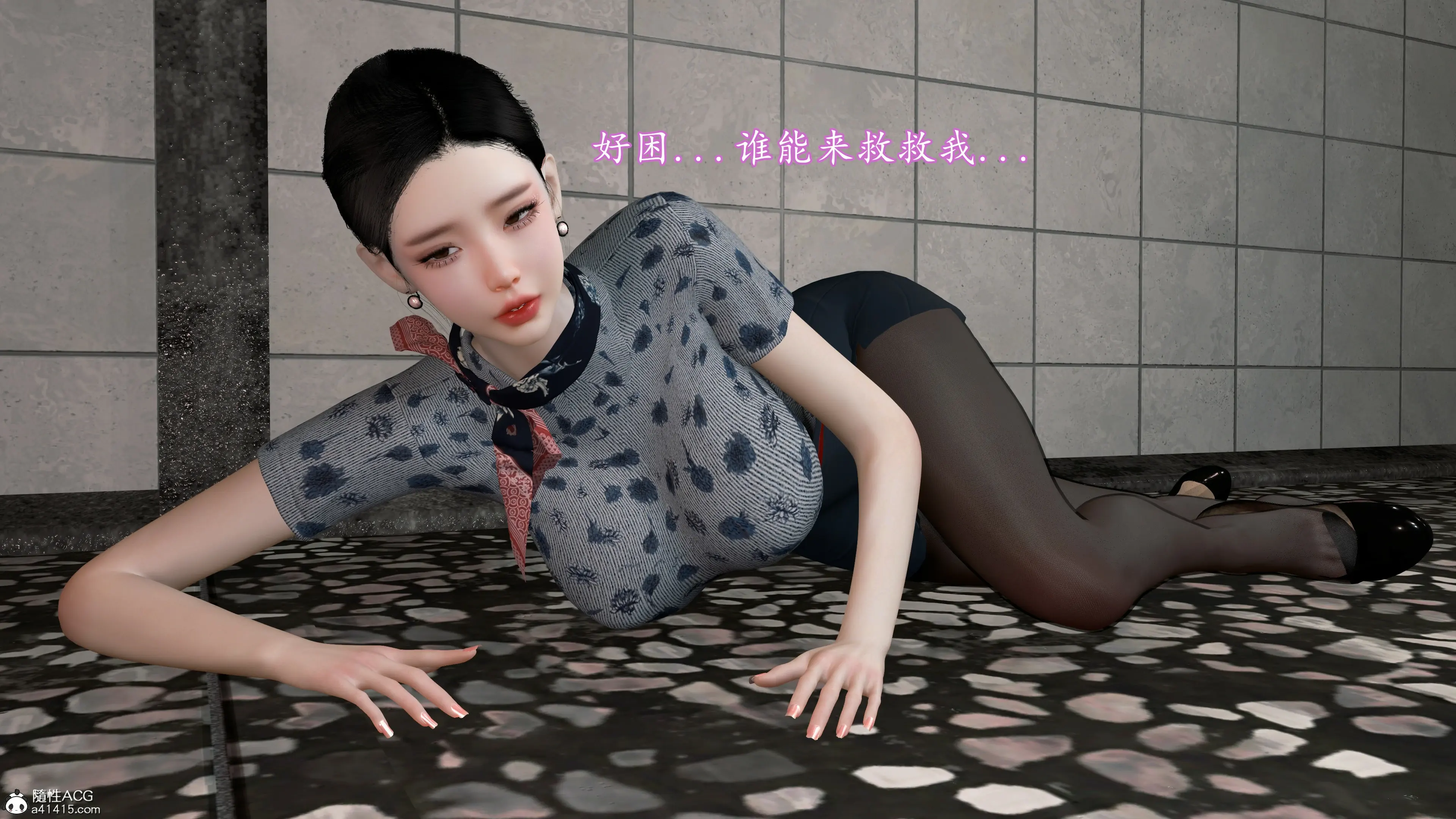 第79页