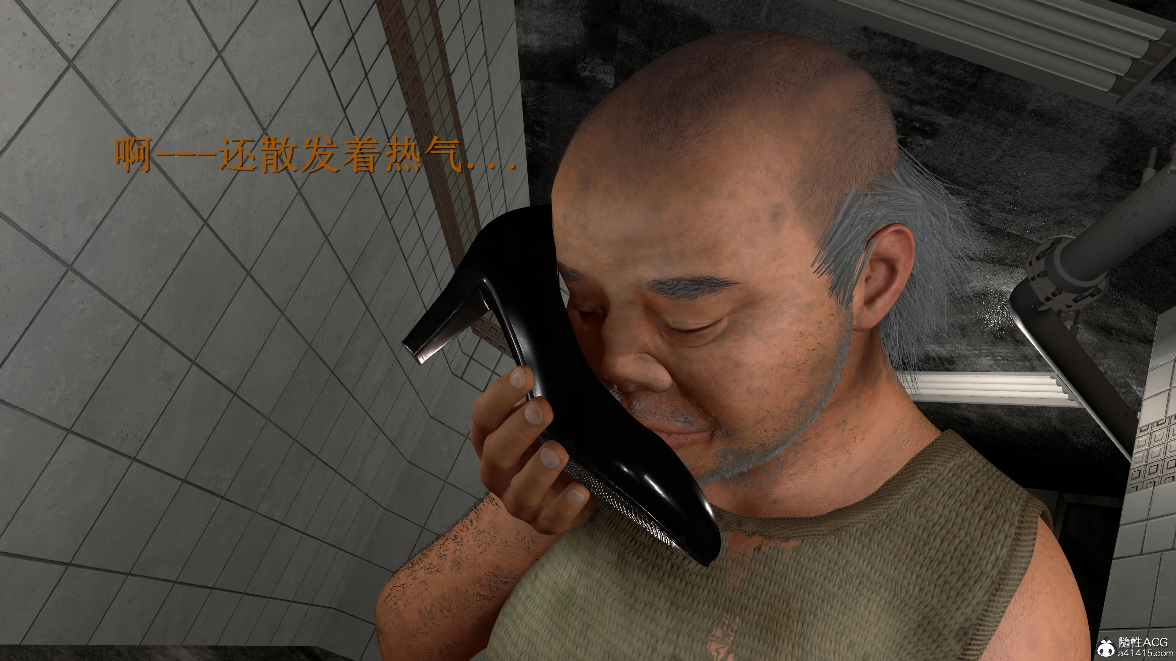 第85页
