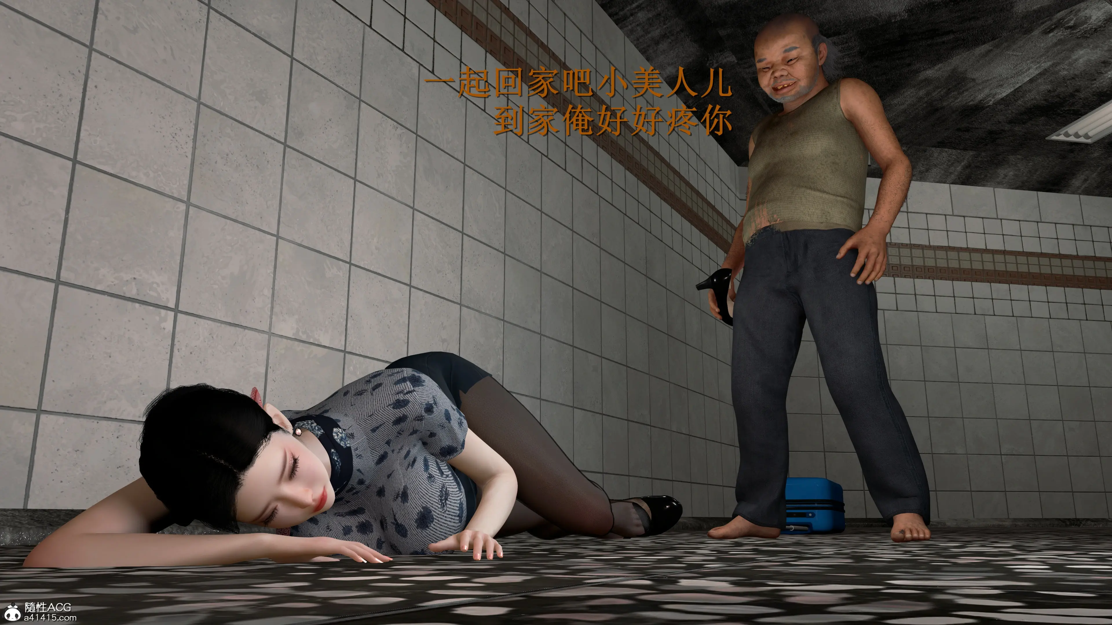 第87页