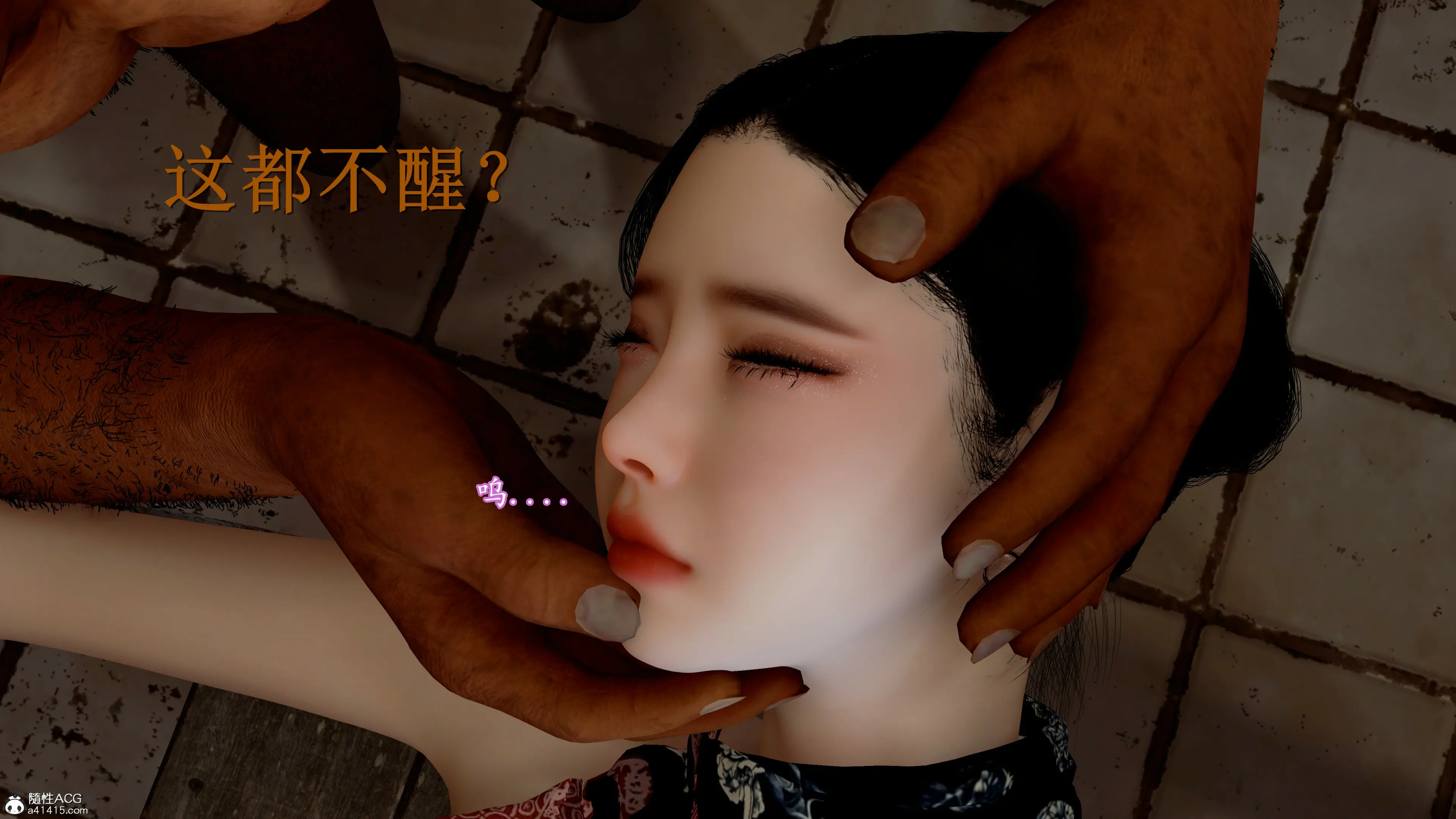 第29页