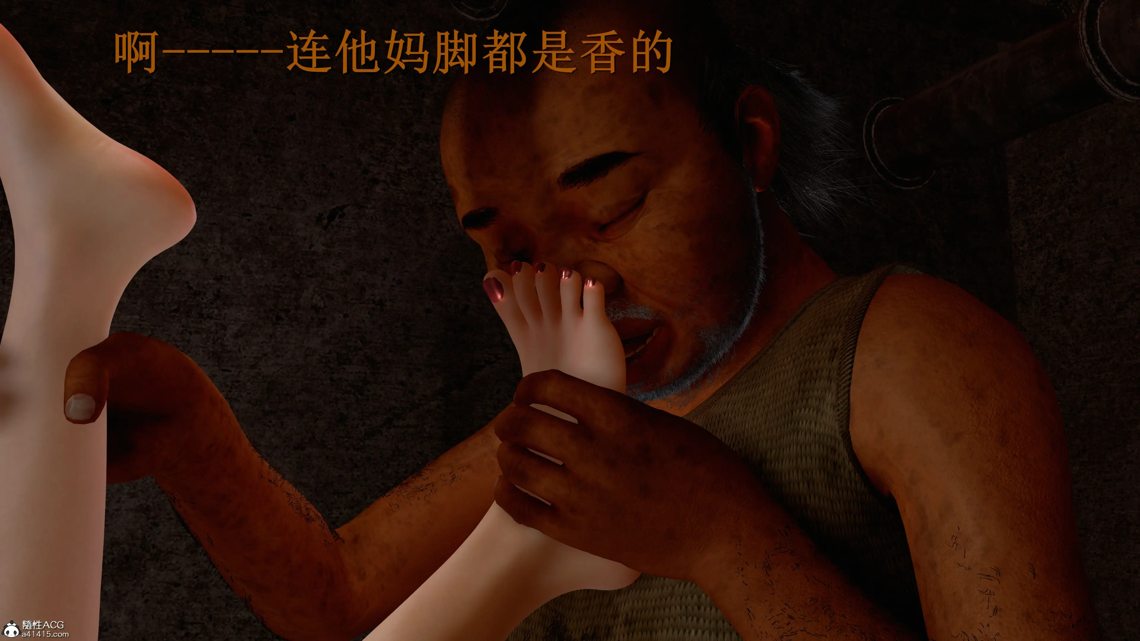 第63页