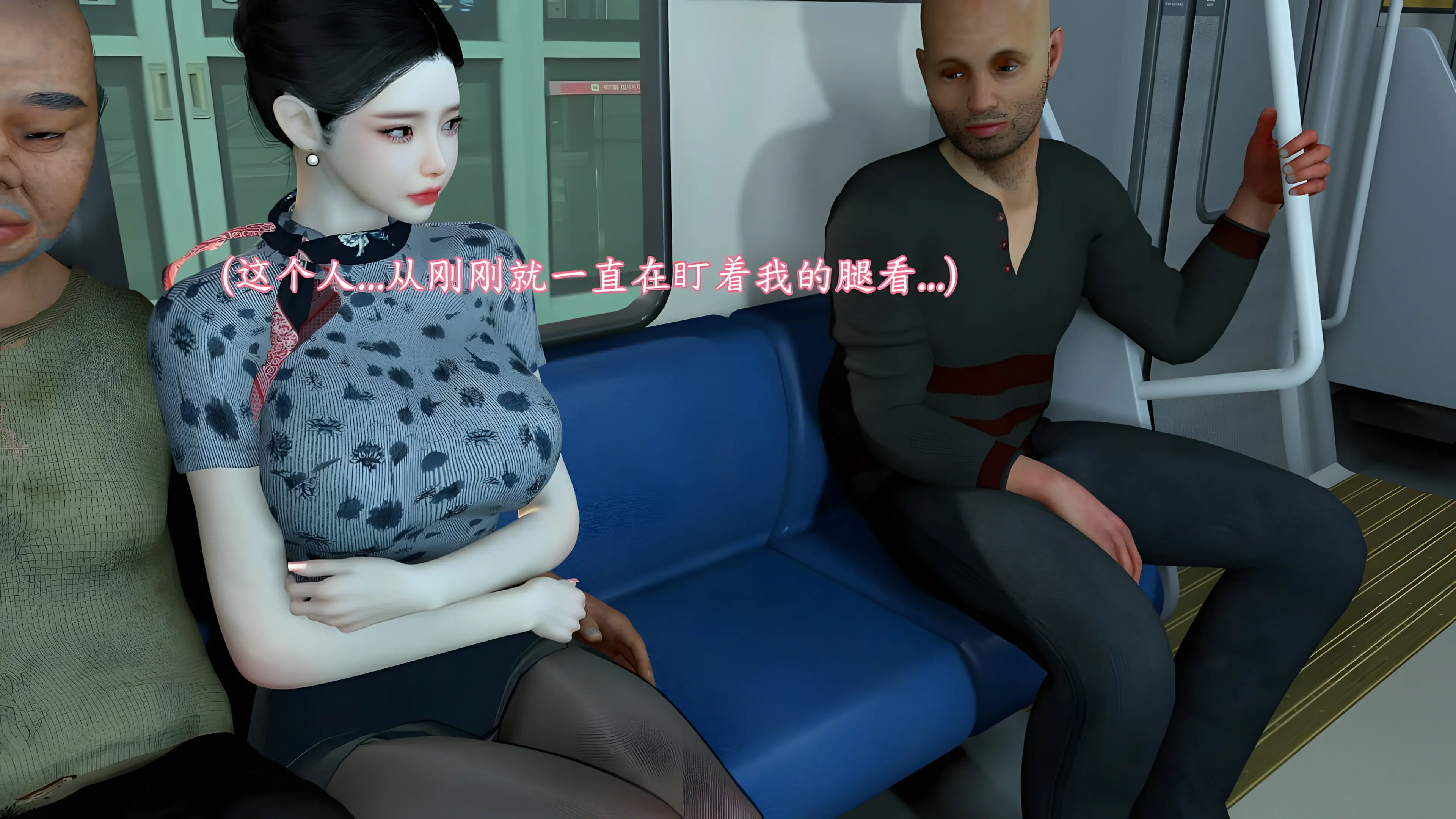 第37页