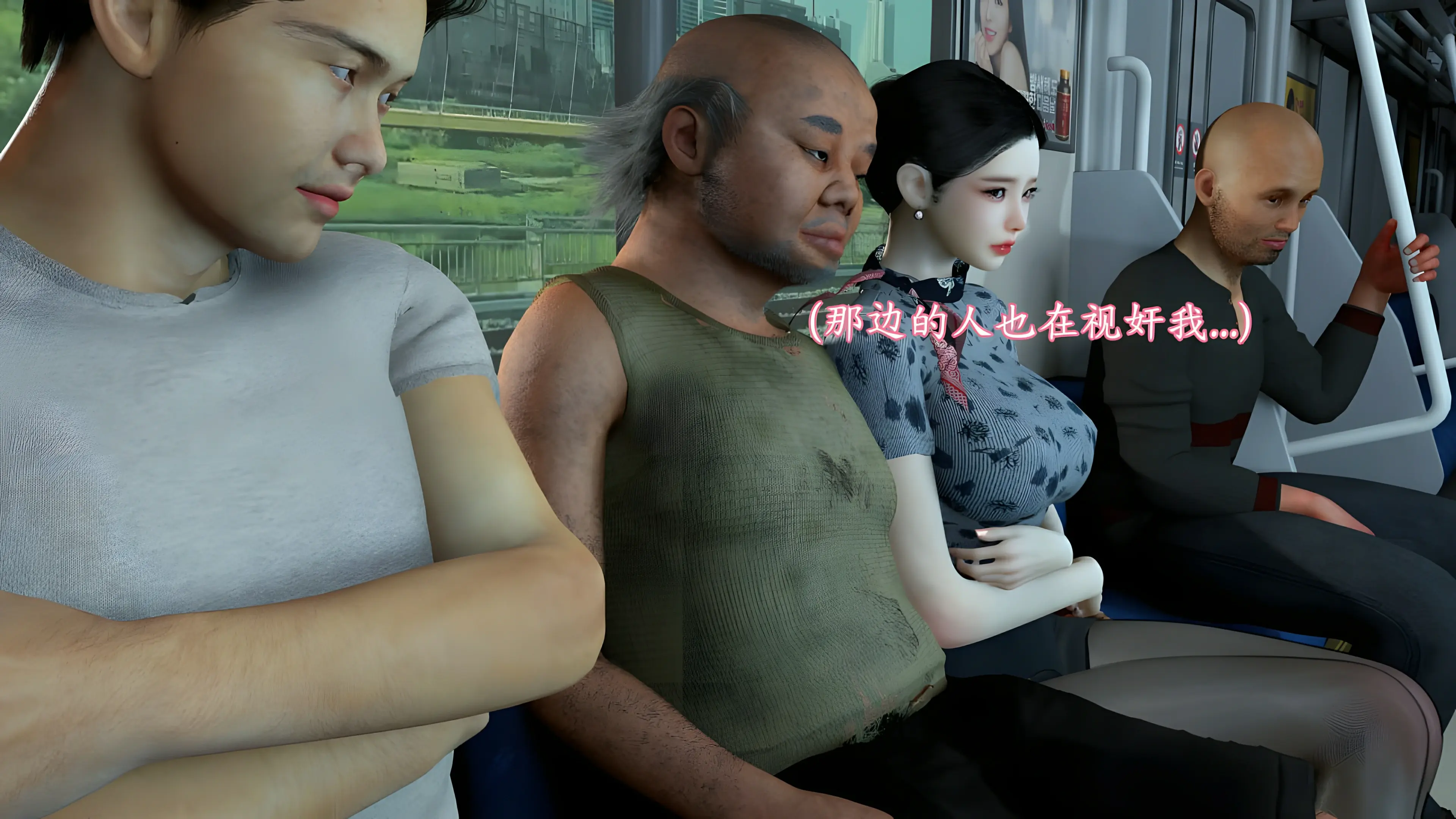 第40页