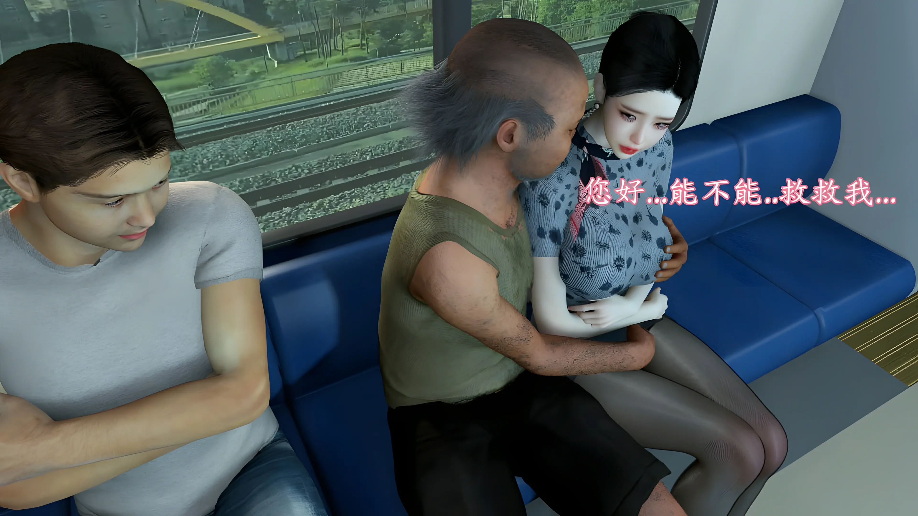 第46页