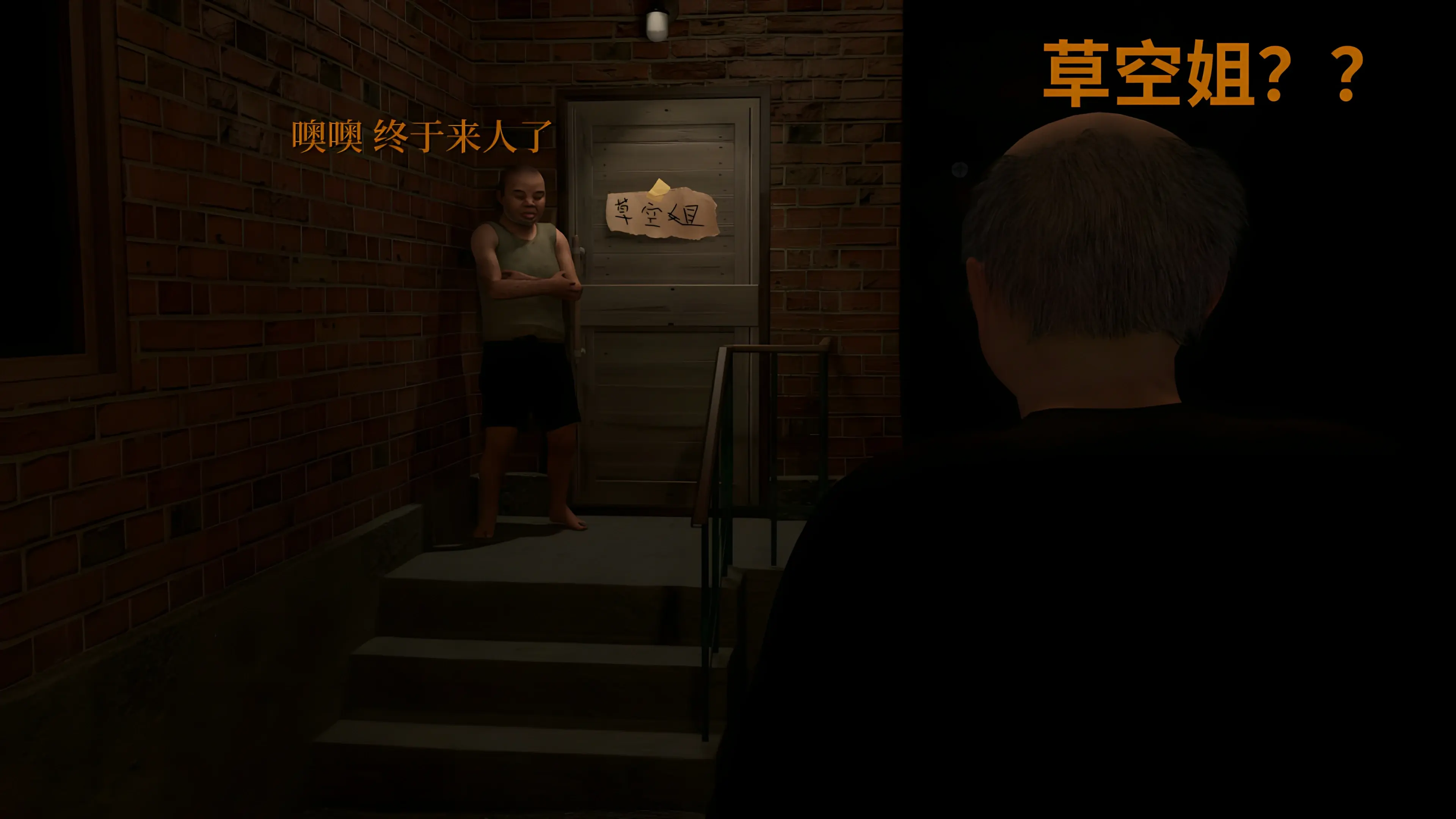 第57页