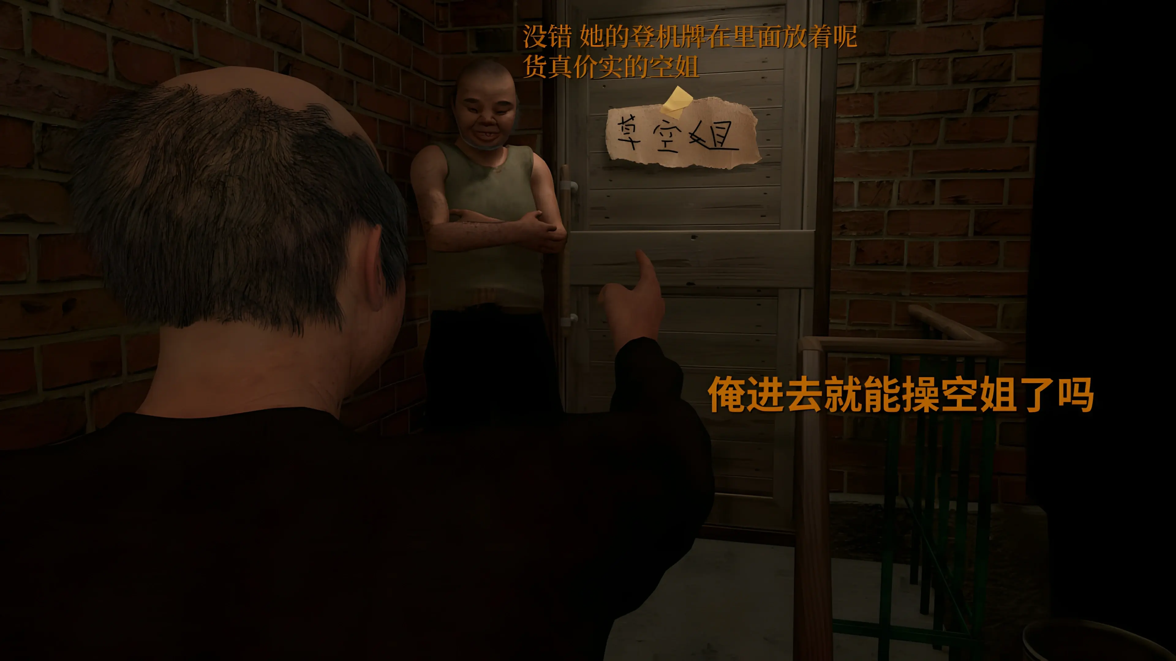 第58页