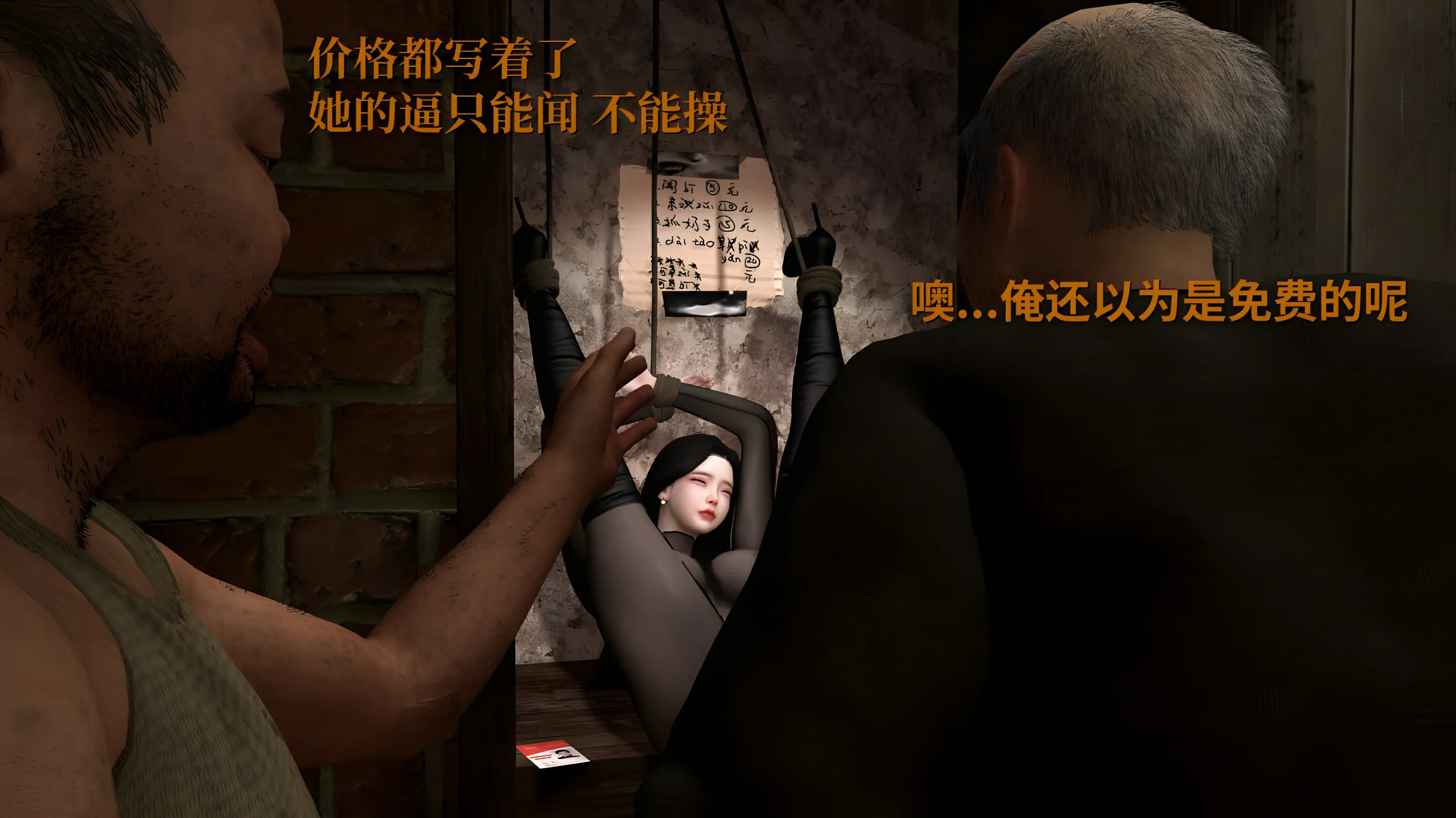 第65页