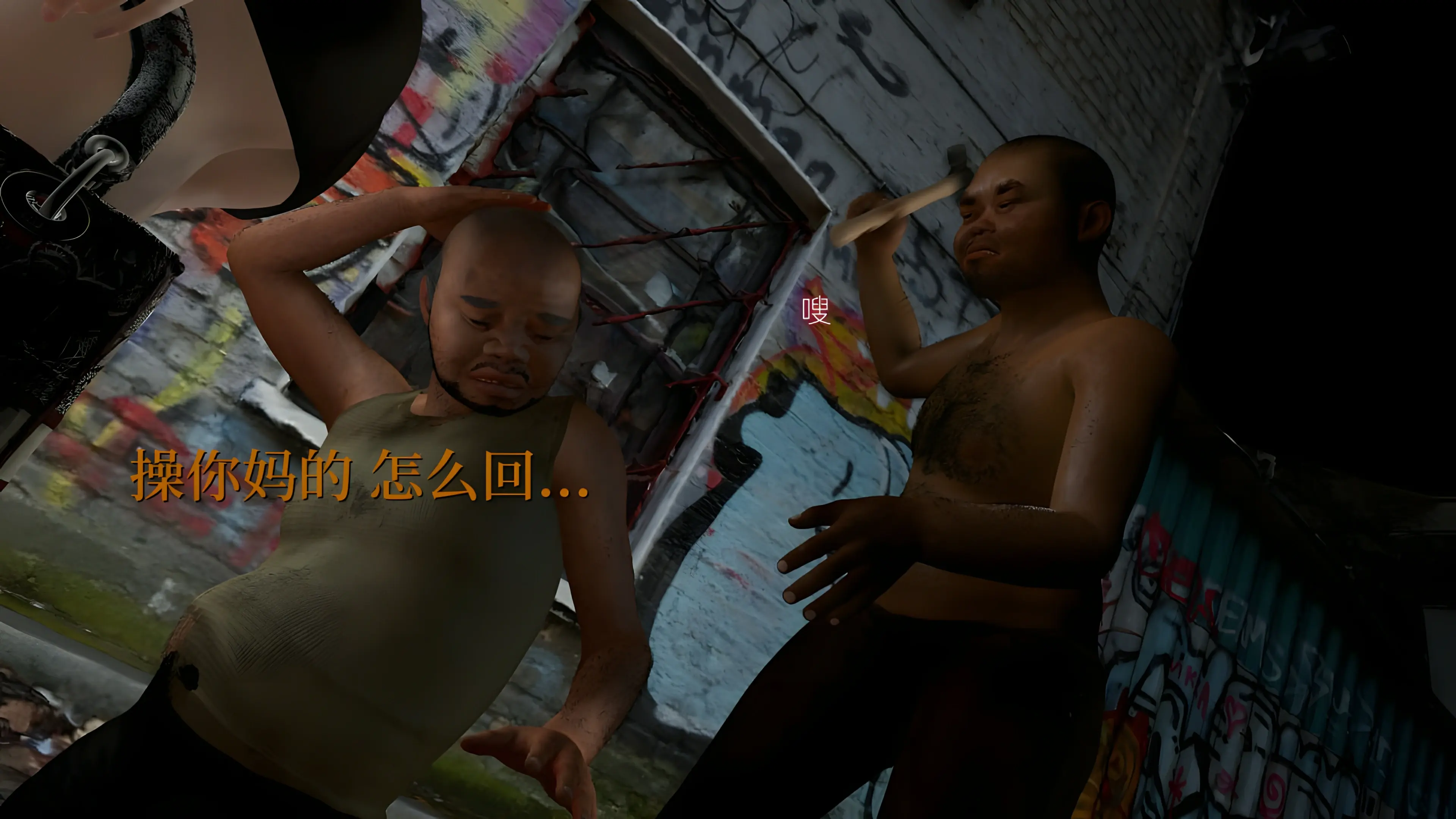 第60页